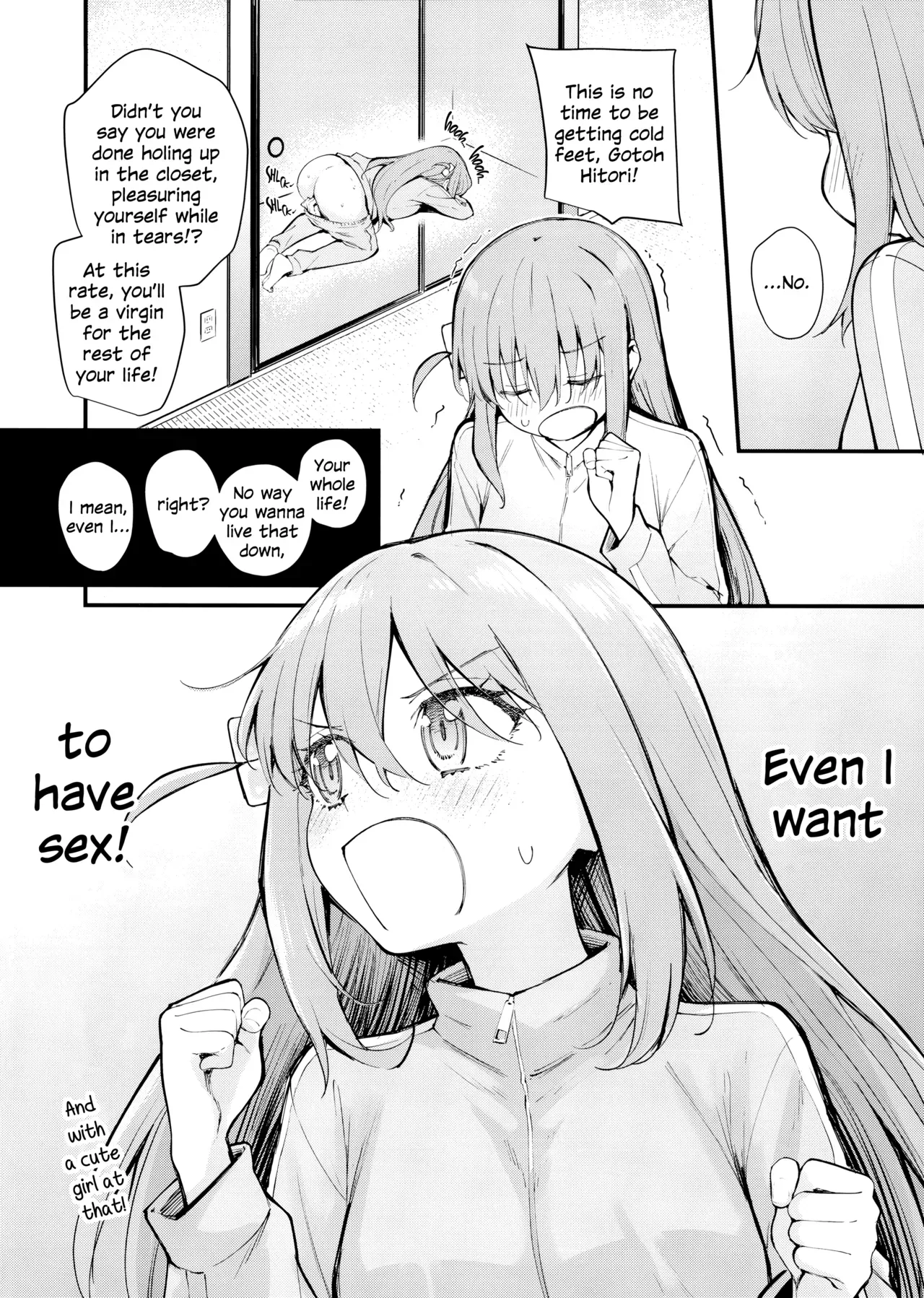 (Kessoku Rock! 10) [Kitaku Jikan (Kitaku)] Meguriai Tokyo ~Les Fuuzoku e Iku.~ | Tokyo Encounter: Visiting a Lesbian Brothel (Bocchi the Rock!) [English] - Page 3