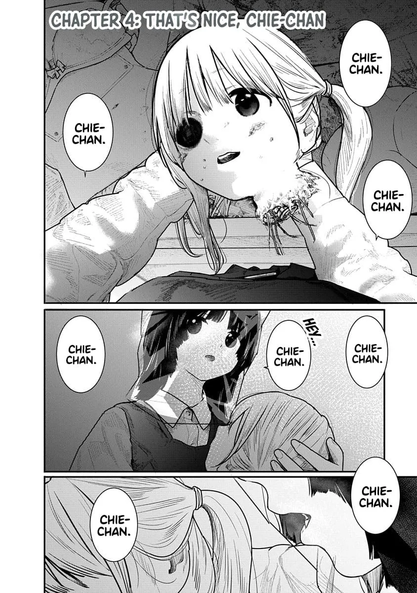 Kairaku no Rou CHAPTER 4 - Page 2