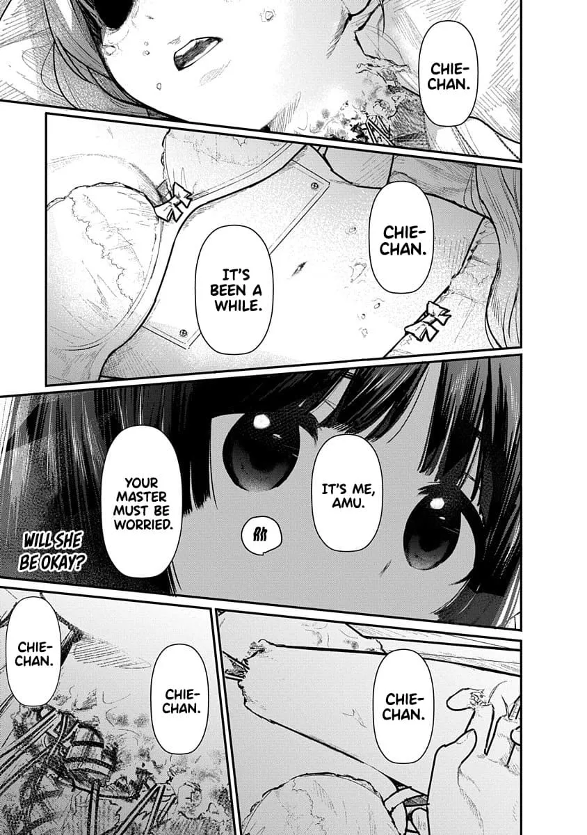 Kairaku no Rou CHAPTER 4 - Page 3