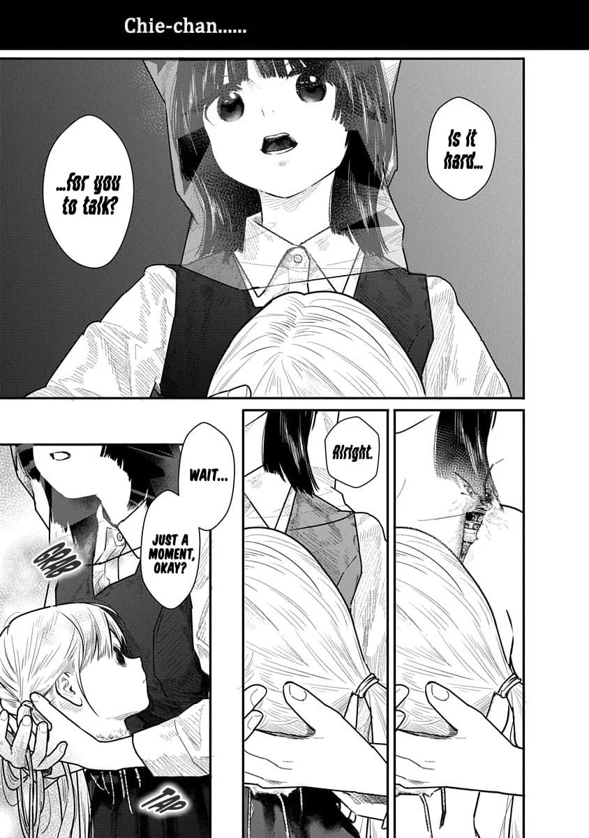Kairaku no Rou CHAPTER 4 - Page 5