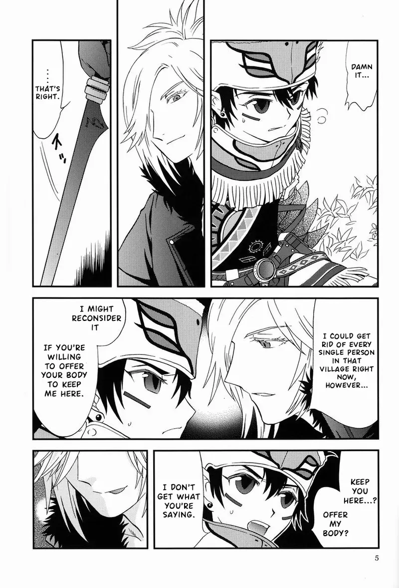 (SC48) [G/L++ (Mitsu)] under the sky (Phantasy Star Portable 2) [English] - Page 4