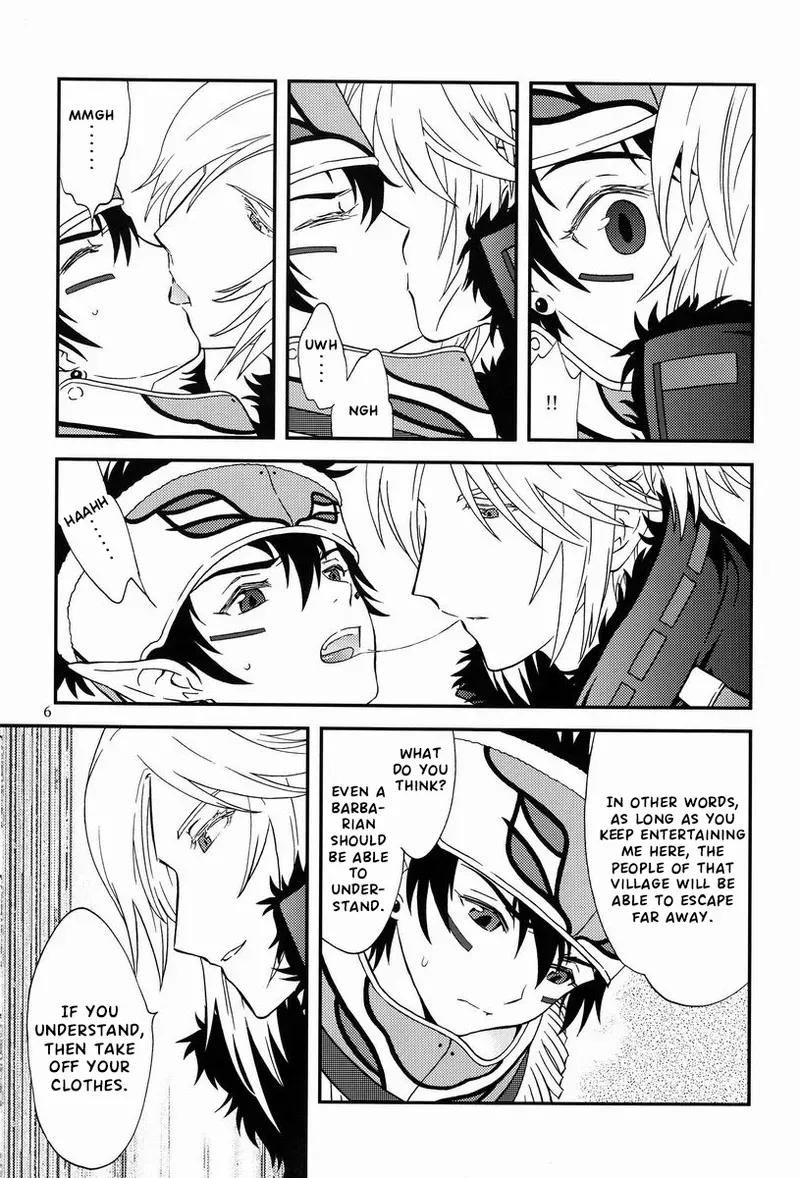 (SC48) [G/L++ (Mitsu)] under the sky (Phantasy Star Portable 2) [English] - Page 5