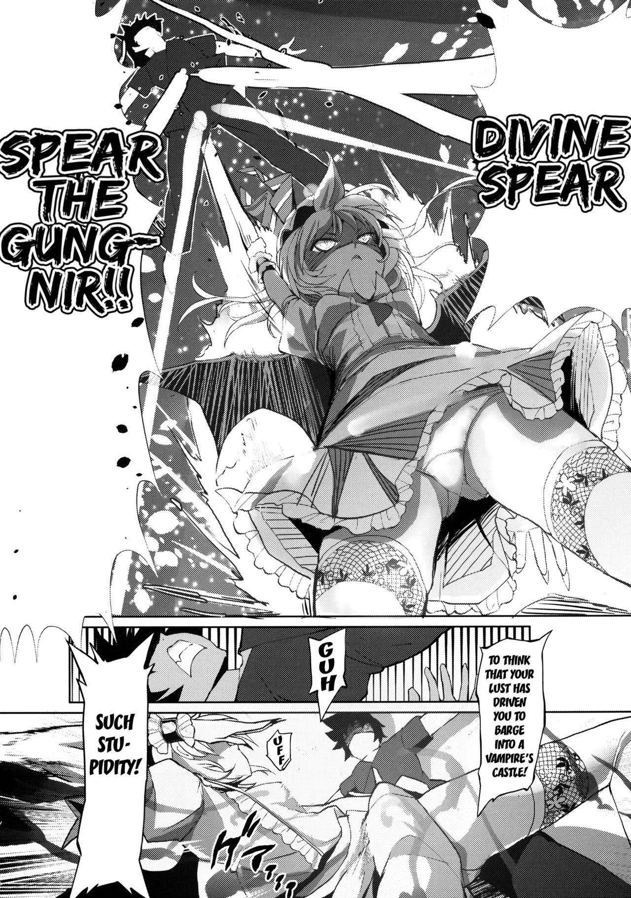 (Reitaisai 10) [Senkou Campanella (Haruhina Murasaki)] Gensoukyou Kouryaku Sakusen - Sakuya, Remilia, Flandre Hen (Touhou Project) [English] [Kuraudo] - Page 5