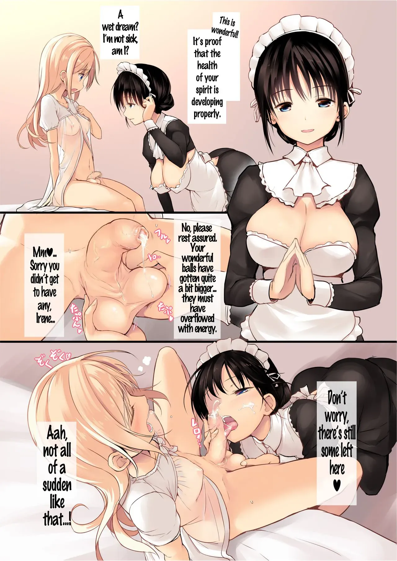 [Efuya (Messy)] Futanari Maid-san Asa Milk | A Futanari Maid's Morning Milk [English] [Decensored] [Digital] - Page 4