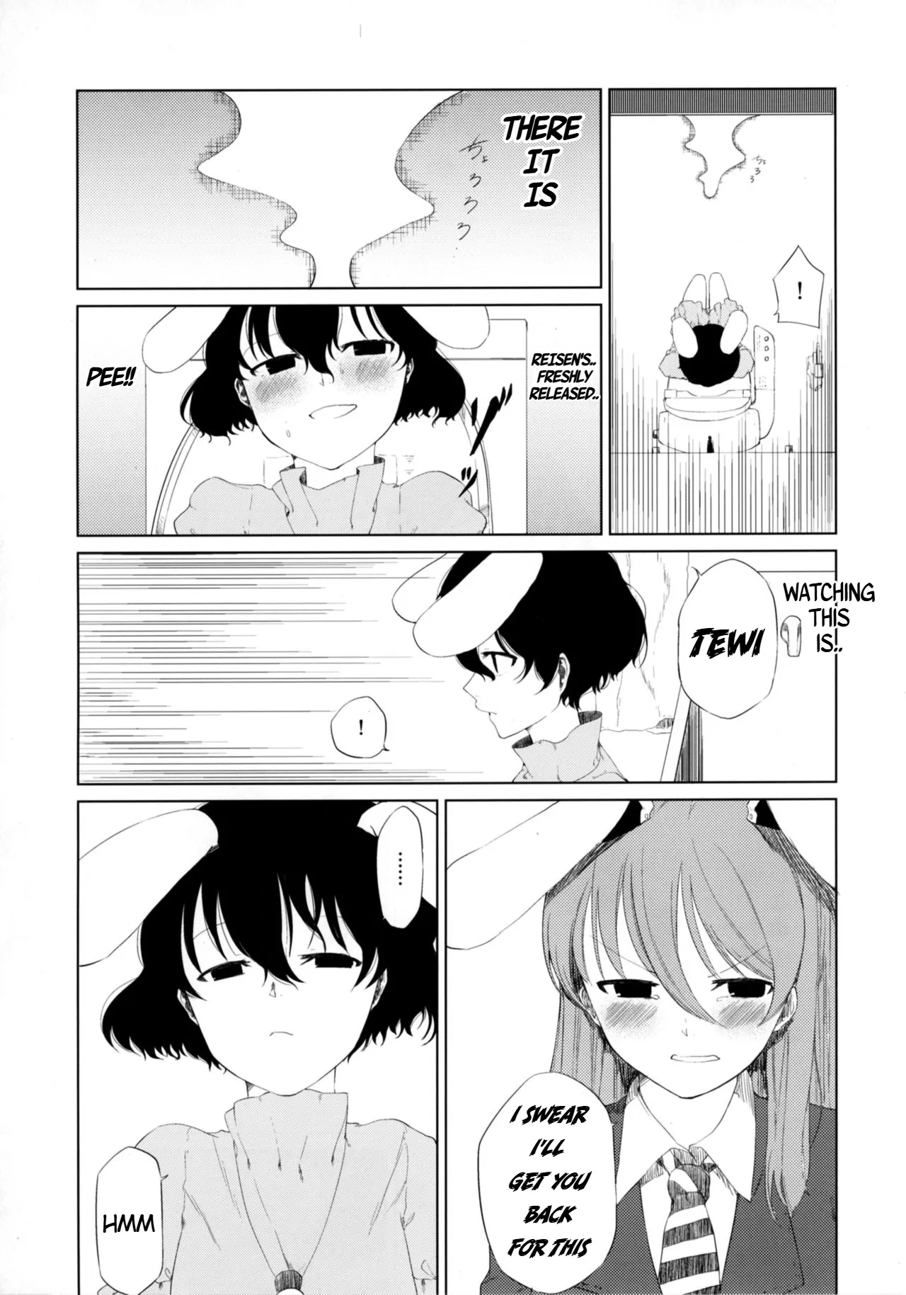 (Reitaisai 14) [Tukimi Atelier (KURUTSUKI)] Aya to Tewi to Sanae to Udonge ga Omorashi Suru Hon!! (Touhou Project) [English] - Page 4