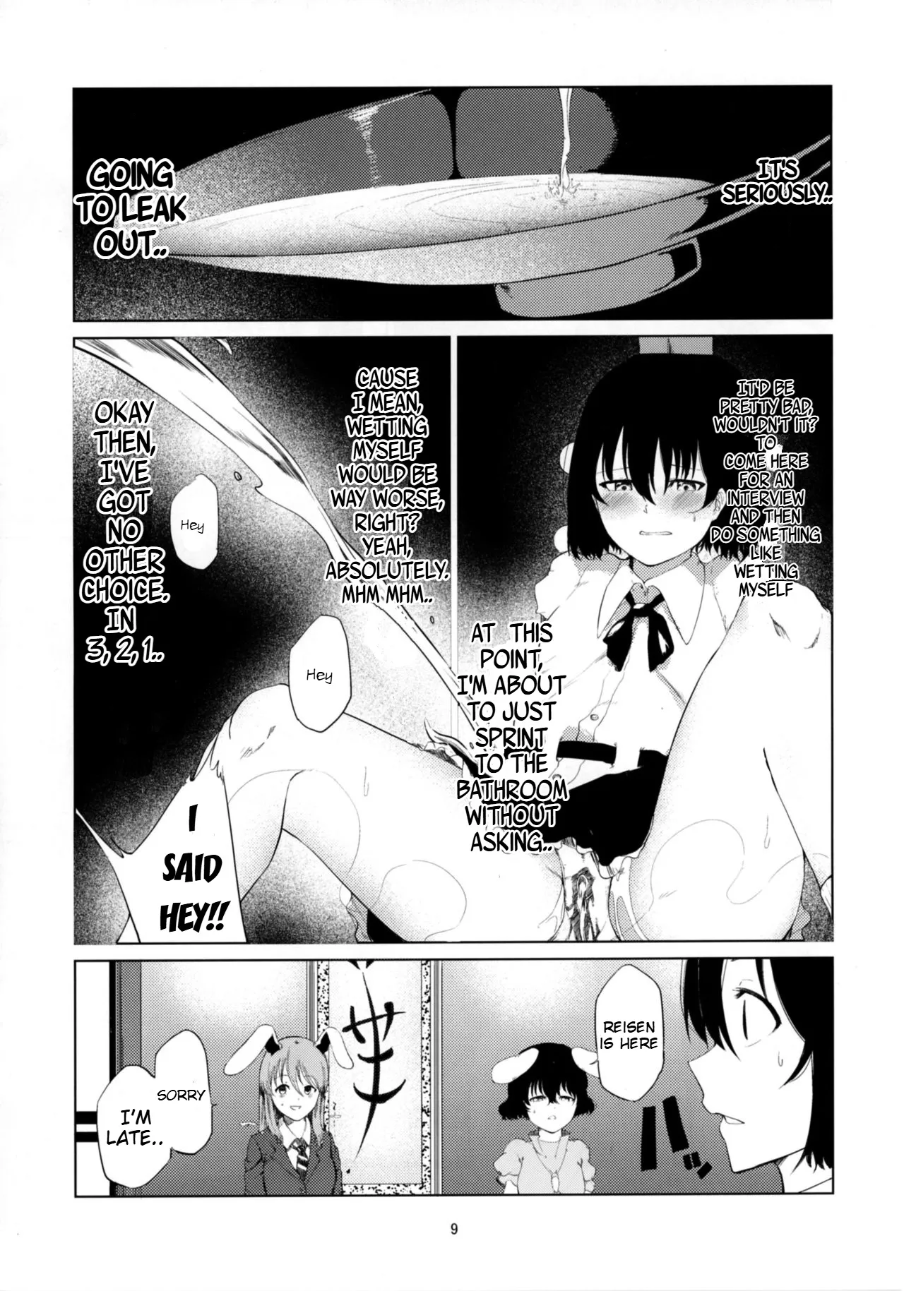 (Reitaisai 14) [Tukimi Atelier (KURUTSUKI)] Aya to Tewi to Sanae to Udonge ga Omorashi Suru Hon!! (Touhou Project) [English] - Page 8