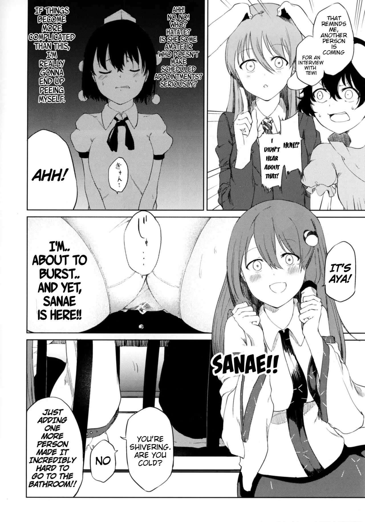 (Reitaisai 14) [Tukimi Atelier (KURUTSUKI)] Aya to Tewi to Sanae to Udonge ga Omorashi Suru Hon!! (Touhou Project) [English] - Page 9