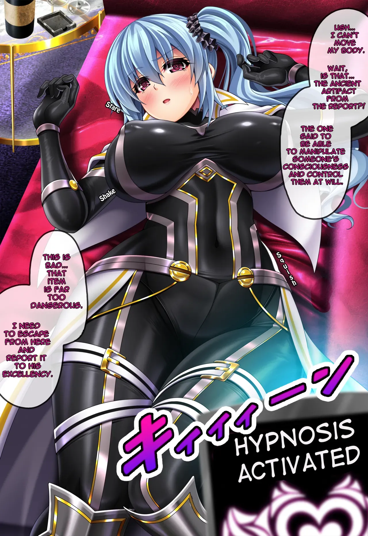 [Militia] Trails of Claire Rieveldt [English] - Page 6