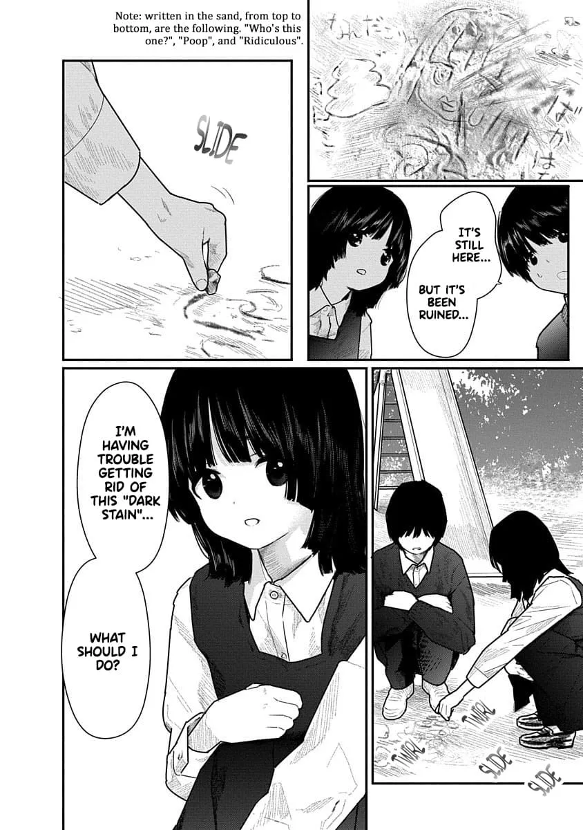 Kairaku no Rou CHAPTER 5 - Page 8