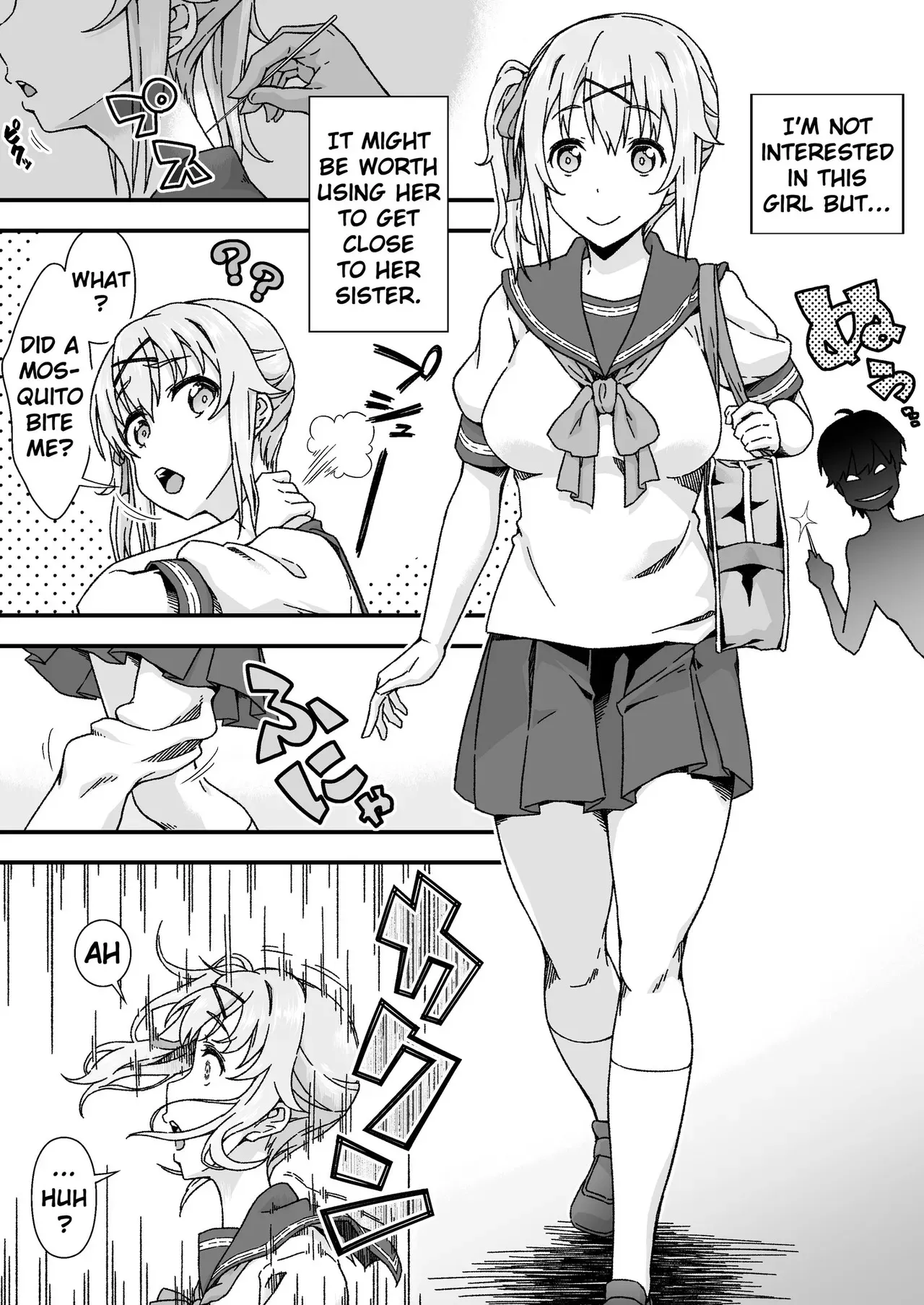 [Doku Tonkotsu Niku Dorei (Tanohito)] Skeb Comic 2024.5.12 [English] - Page 2
