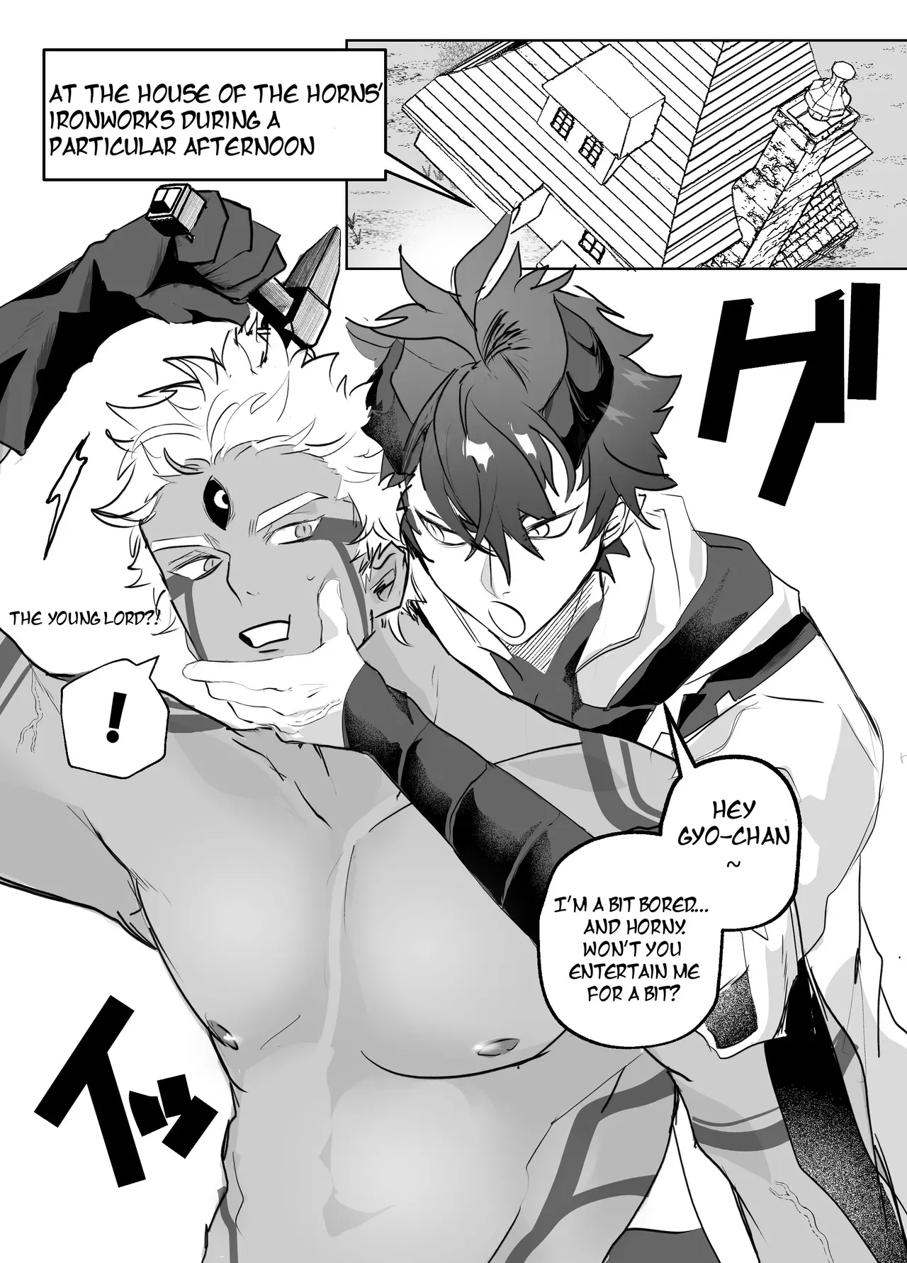 [Japosn] Pixiv Request: Regarding that time Kibadios was a bit horny during a random afternoon - Page 1