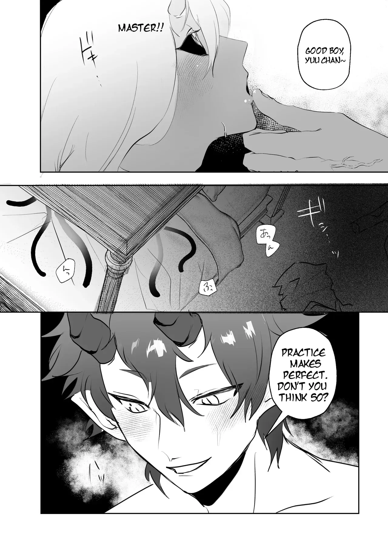 [Japosn] Pixiv Request: Regarding that time Kibadios was a bit horny during a random afternoon - Page 3
