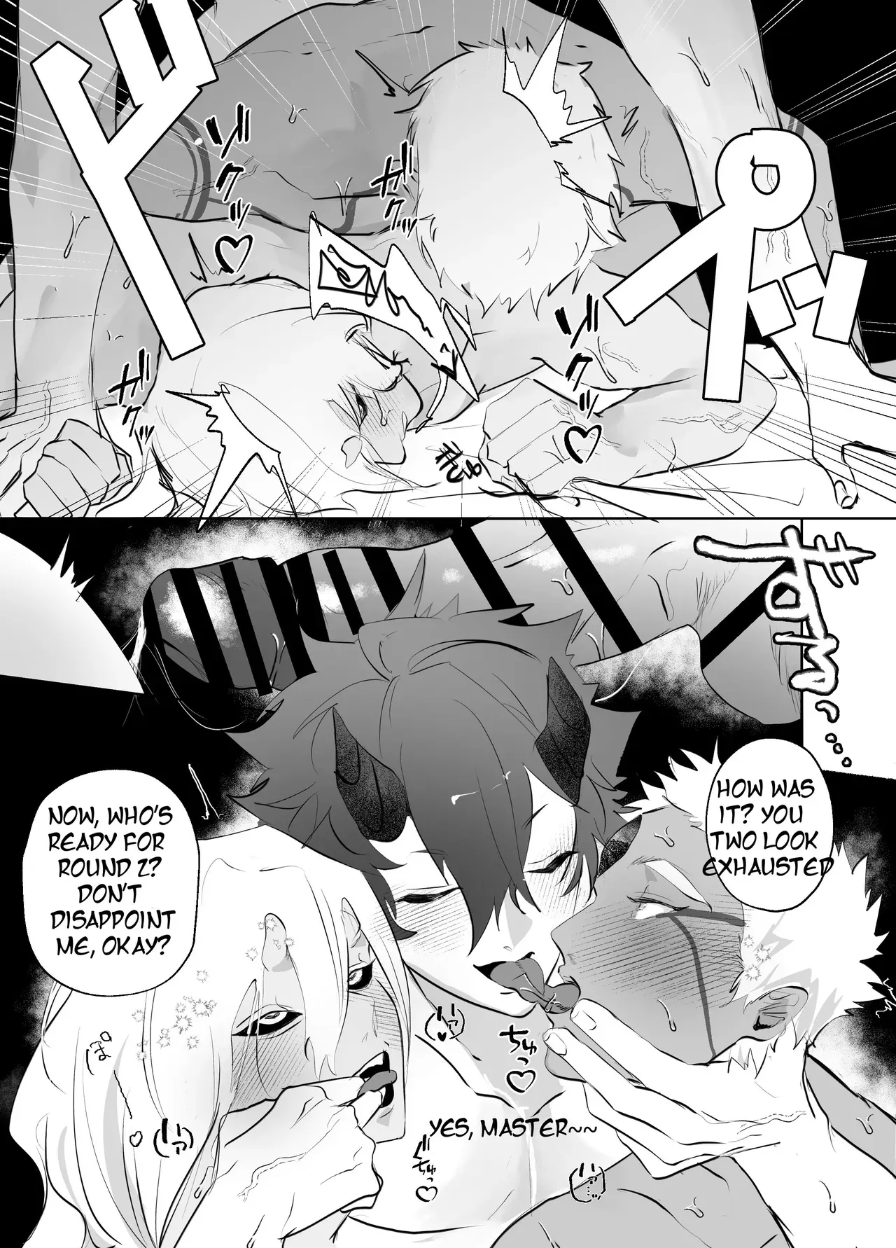 [Japosn] Pixiv Request: Regarding that time Kibadios was a bit horny during a random afternoon - Page 8