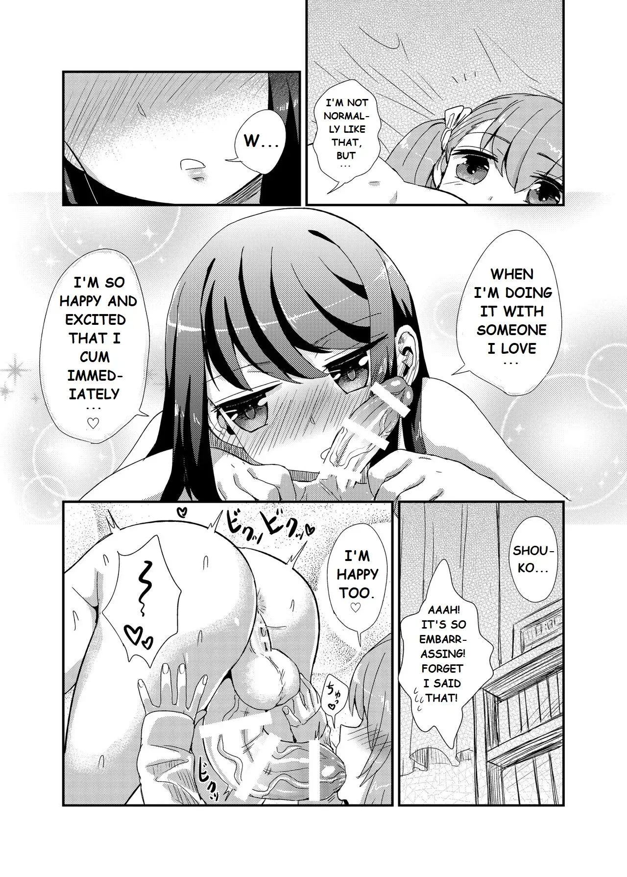 An Angel - Page 10