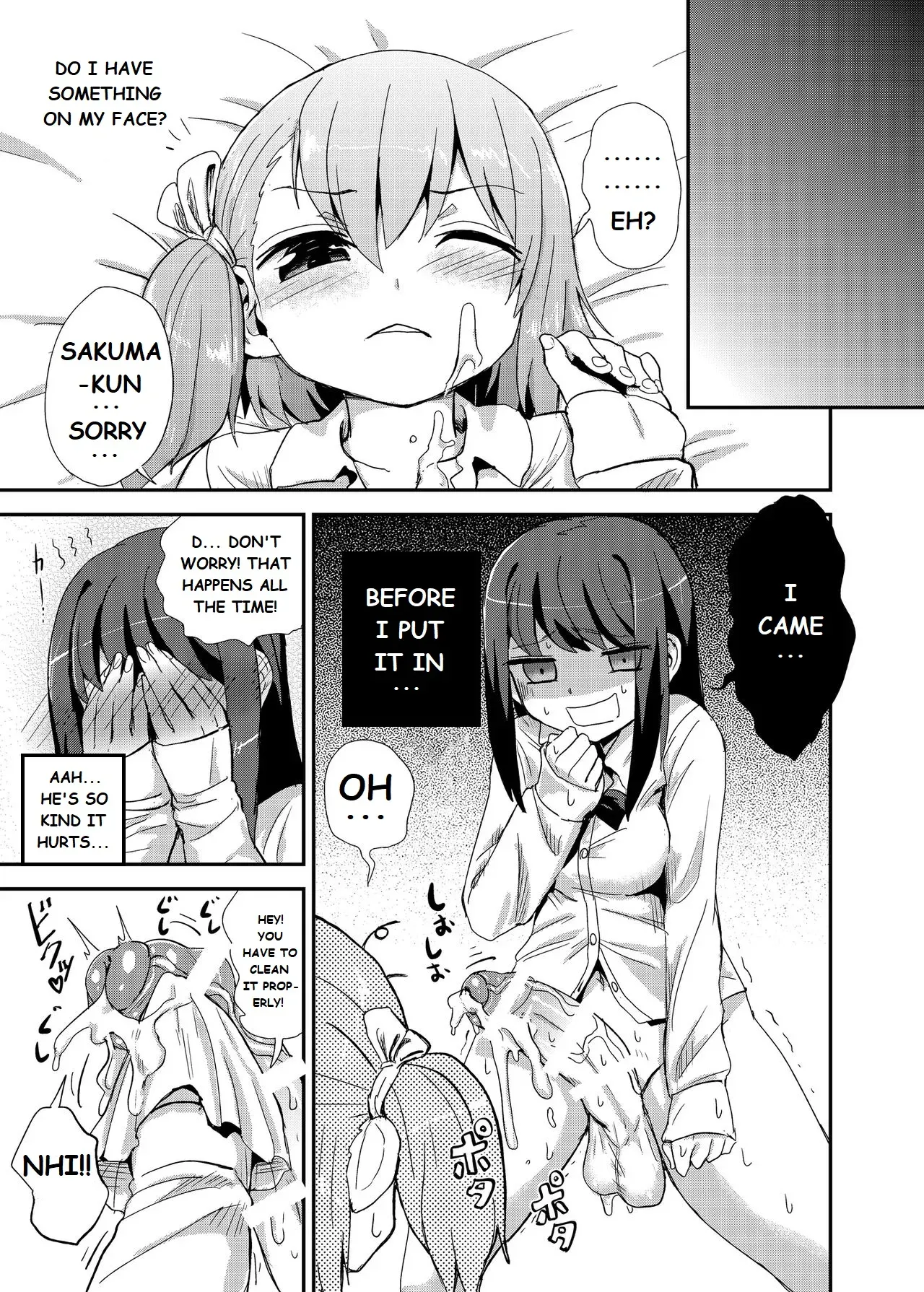 An Angel - Page 4