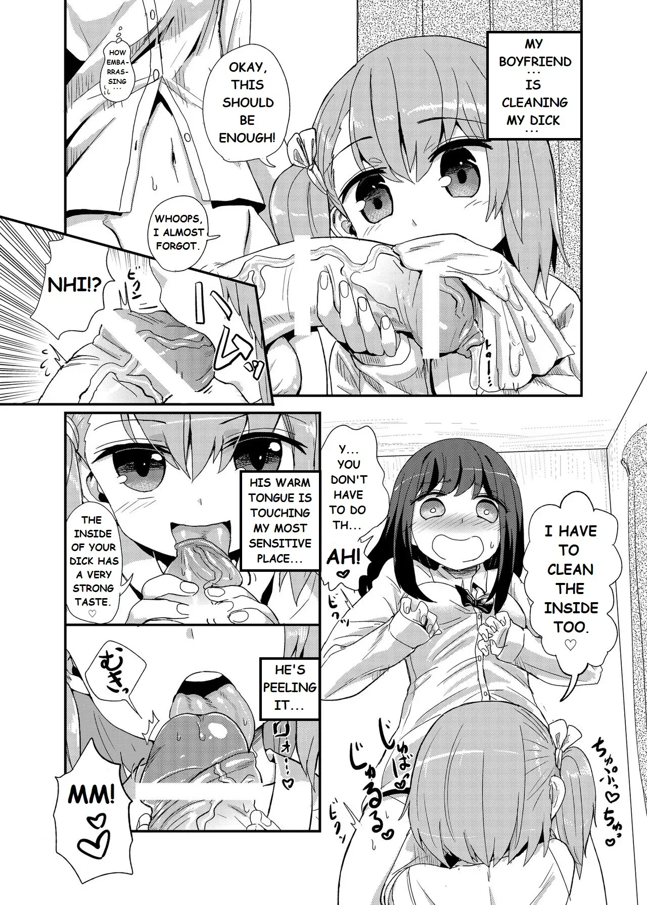 An Angel - Page 5