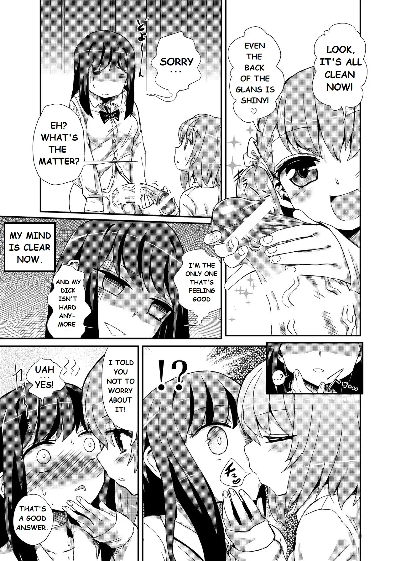 An Angel - Page 6