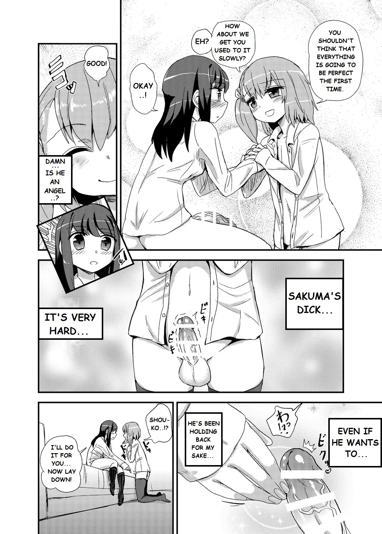 An Angel - Page 7