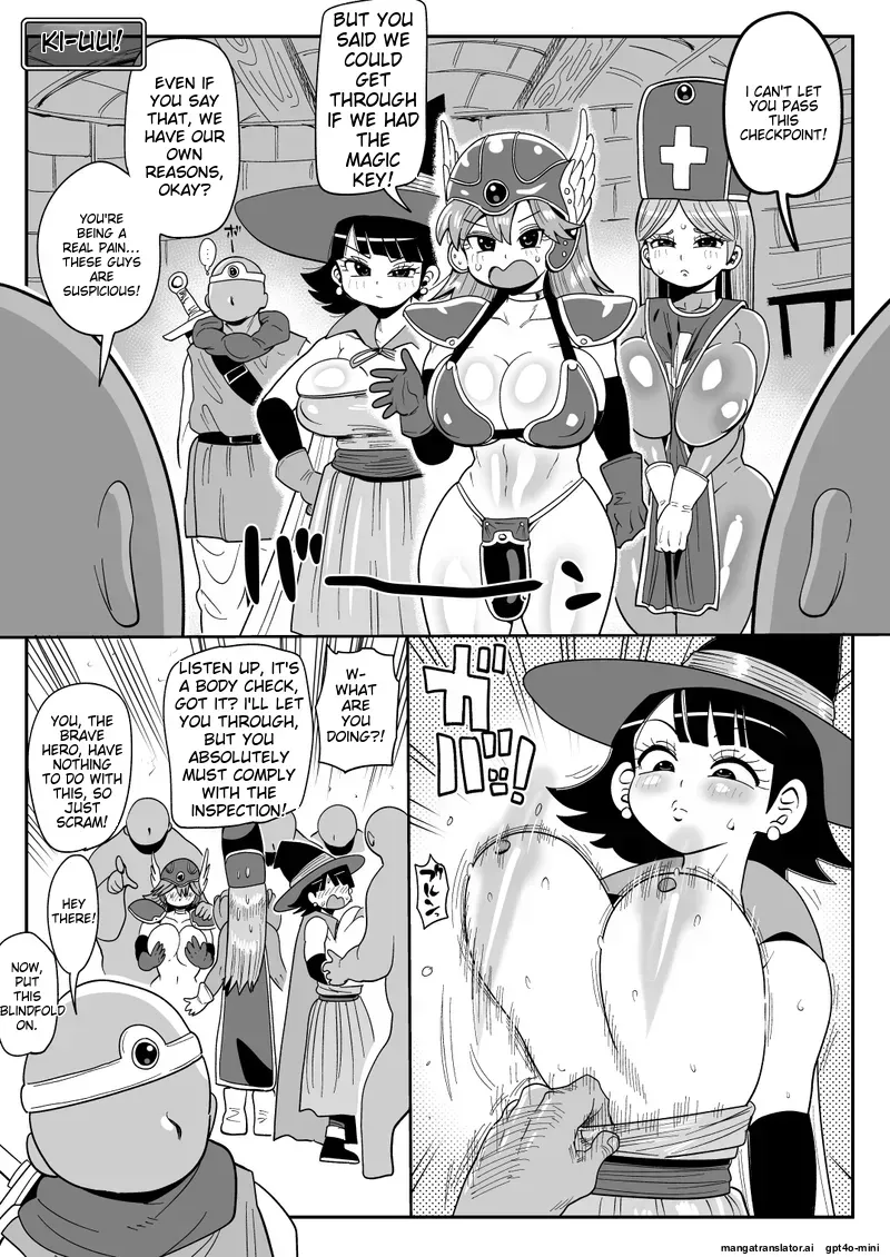 [Kiliu] DraQue 3 Party to Sekisho (Dragon Quest III) [English] - Page 1