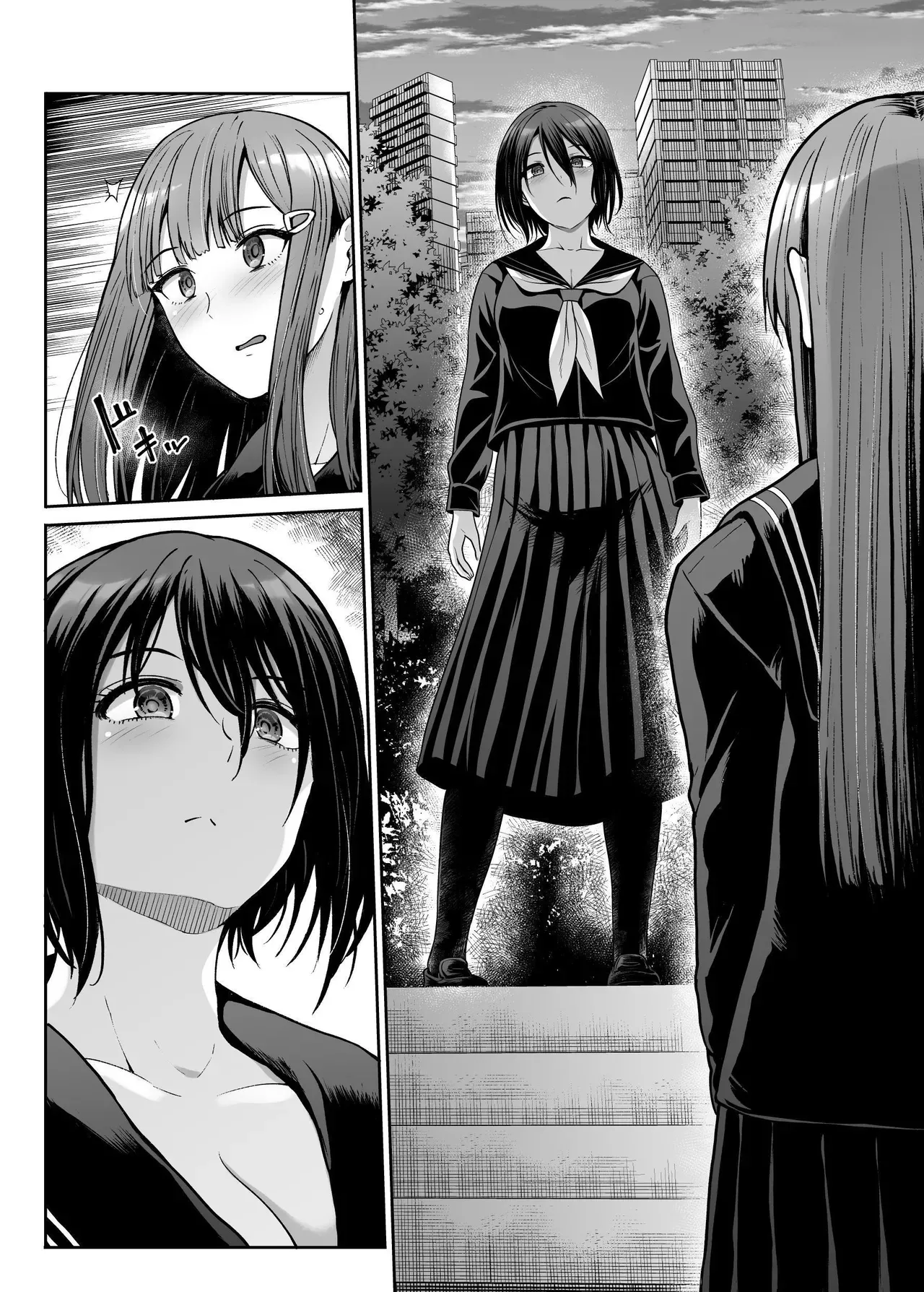 [Takemasaya (Takemasa Takeshi)] Downer Onee-sama wa Mae mo Ushiro mo Aishitai | Languid Lady Wants Make Love To Both The Front & Behind [English] [tsuyoshi] [Digital] - Page 5