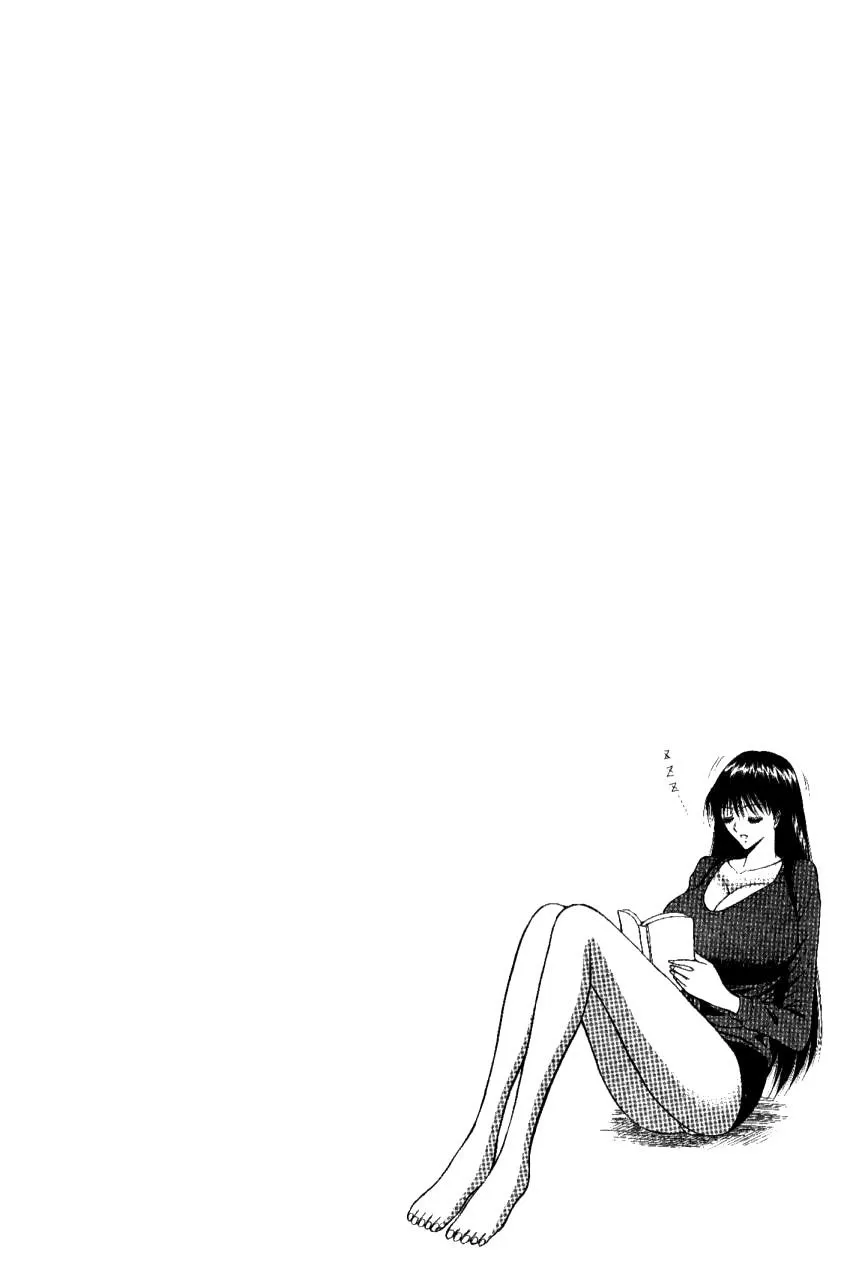 [Nagashima Chousuke] Pururun Seminar 1 [English] [Tadanohito] - Page 8