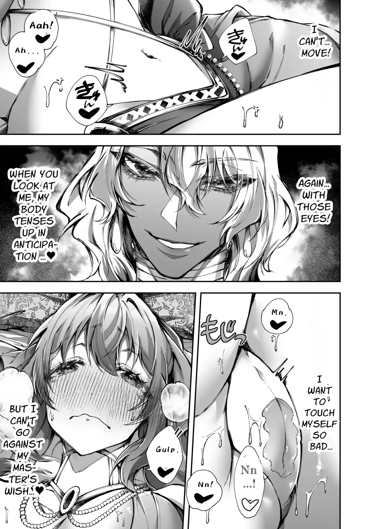 [DARKMOON (Ishimochi, Sumeragi Yui)] Mahou no Lamp ~Nannari to Gomeirei o Douzo~ | The Magic Lamp ~your wish is my command~ [English] [Signe] - Page 10