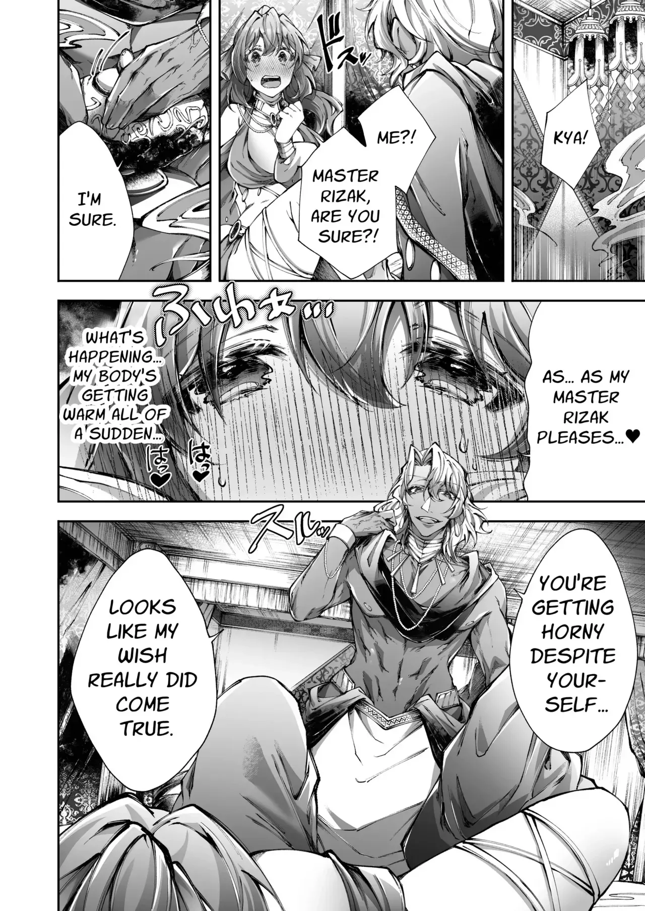 [DARKMOON (Ishimochi, Sumeragi Yui)] Mahou no Lamp ~Nannari to Gomeirei o Douzo~ | The Magic Lamp ~your wish is my command~ [English] [Signe] - Page 7