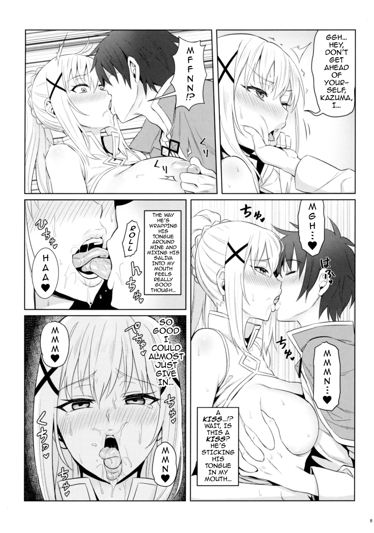 (C92) [COMEX (Zhen Lu)] Kono Daraku Shita Onna Kishi ni Syukufuku o! | God’s Blessings on This Corrupted Female Knight! (Kono Subarashii Sekai ni Syukufuku o!) [English] {darknight} [Decensored] - Page 10