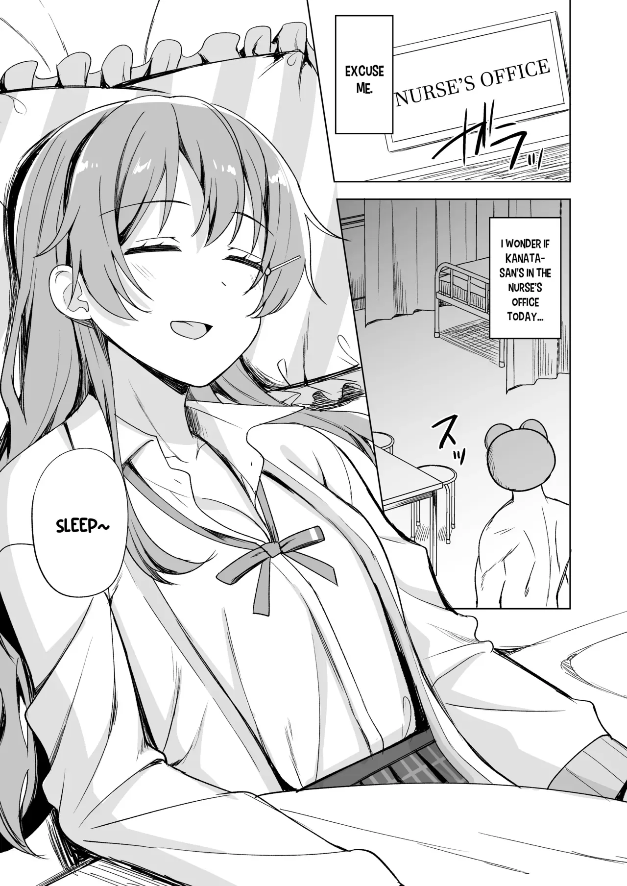[Enokoro Kurage (NOSA)] Nemuri Hime no Yuuwaku (Love Live! Nijigasaki High School Idol Club) [English] [YuushaNi] [Digital] - Page 3