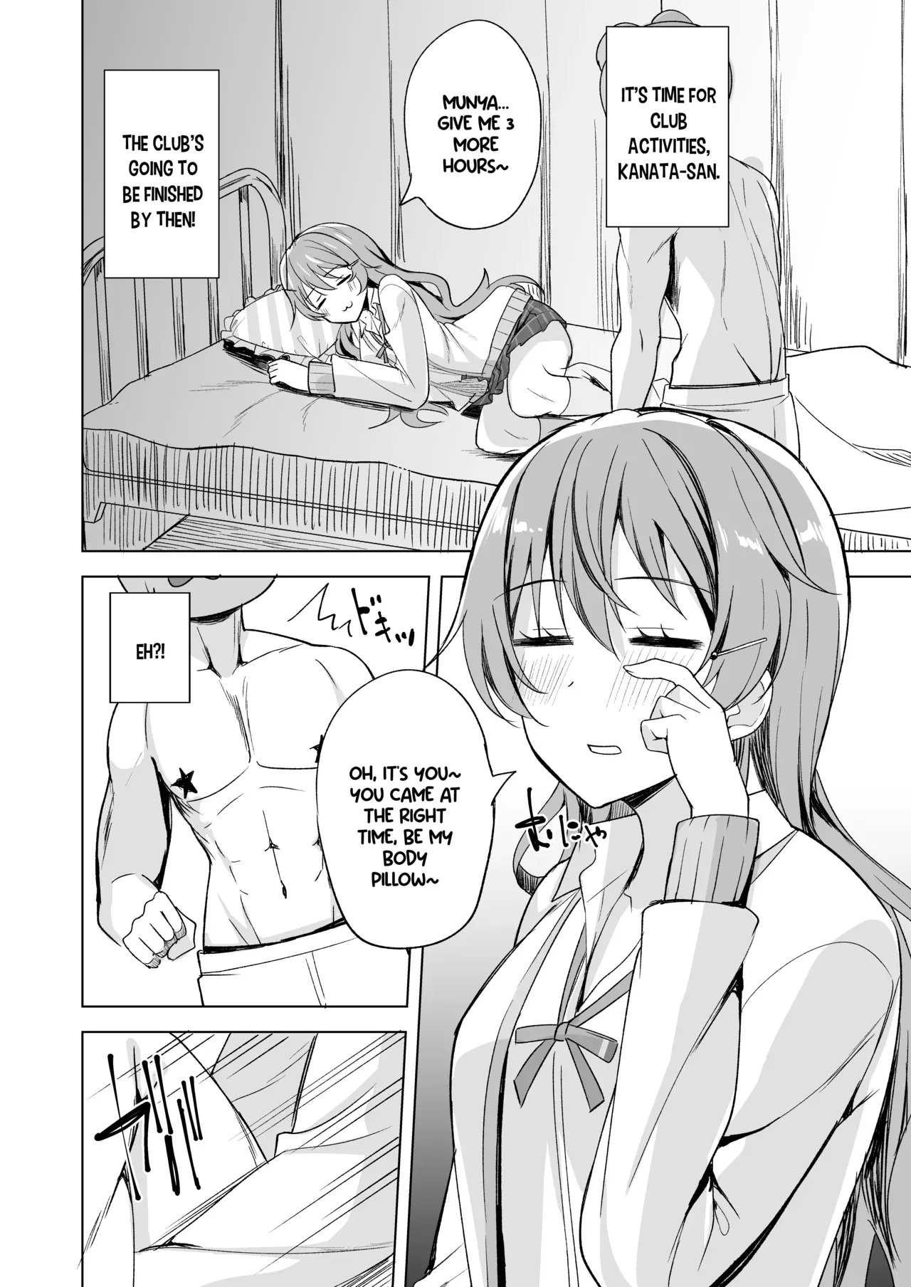 [Enokoro Kurage (NOSA)] Nemuri Hime no Yuuwaku (Love Live! Nijigasaki High School Idol Club) [English] [YuushaNi] [Digital] - Page 4