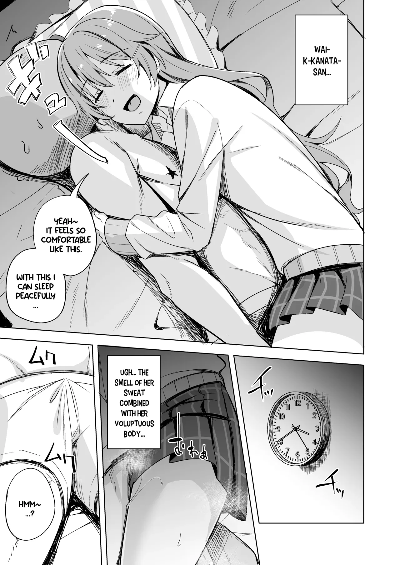 [Enokoro Kurage (NOSA)] Nemuri Hime no Yuuwaku (Love Live! Nijigasaki High School Idol Club) [English] [YuushaNi] [Digital] - Page 5