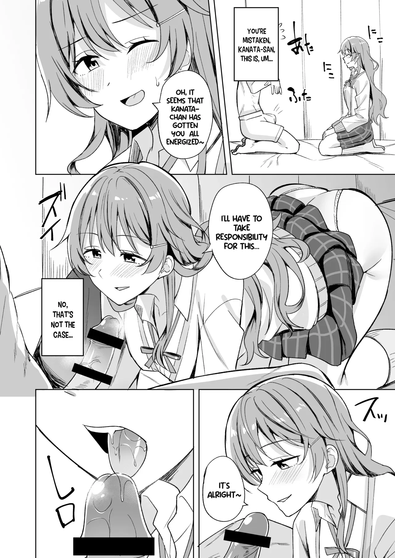 [Enokoro Kurage (NOSA)] Nemuri Hime no Yuuwaku (Love Live! Nijigasaki High School Idol Club) [English] [YuushaNi] [Digital] - Page 6
