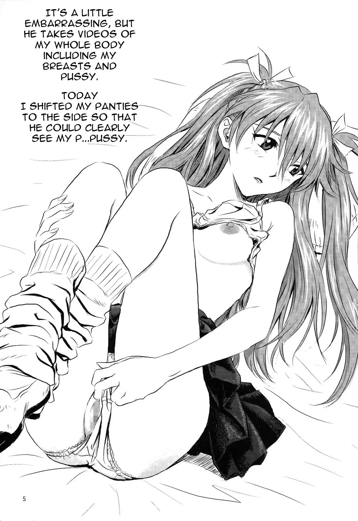 (C70) [Nakayohi (Izurumi)] Omocha Asobi | Toy Play  (Neon Genesis Evangelion) [English] [Little White Butterflies] - Page 4