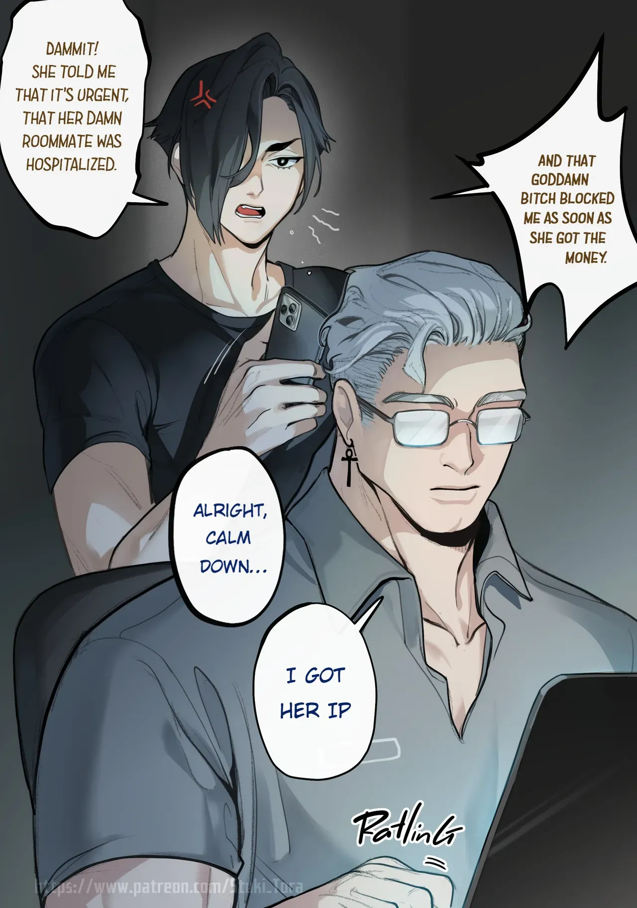 [STUKITORA] AU TRAP - Page 1