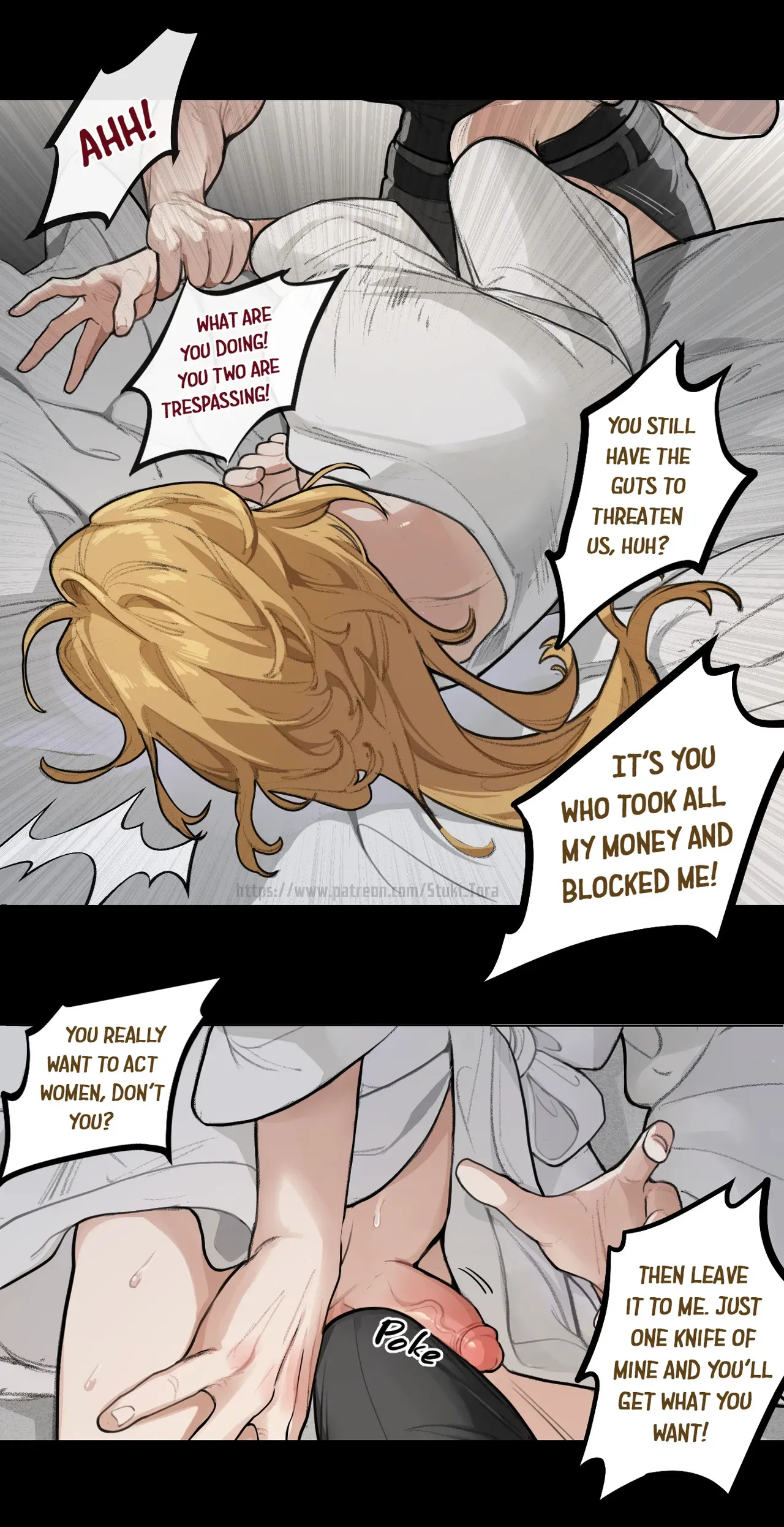 [STUKITORA] AU TRAP - Page 8
