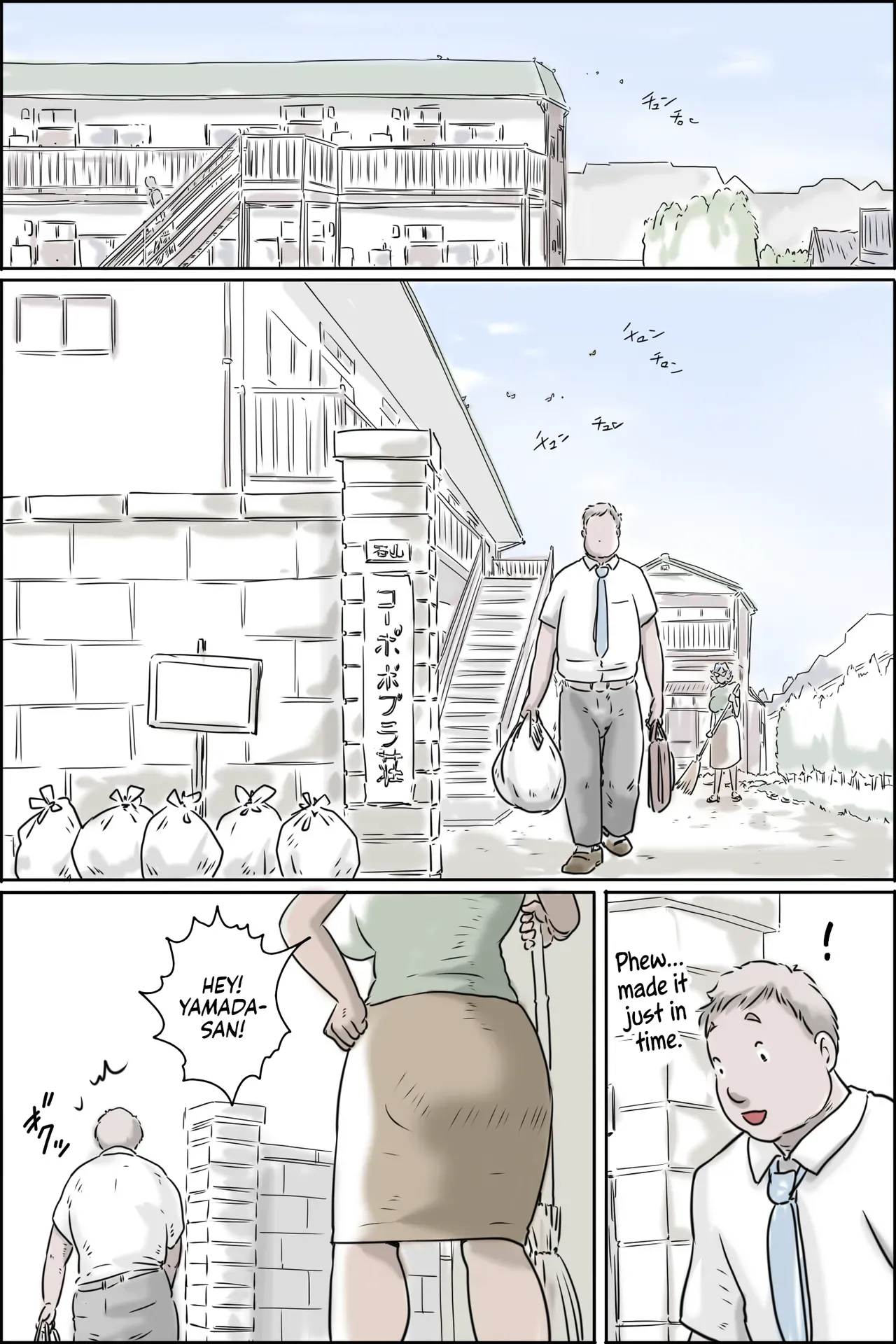 [Zenmai Kourogi] Ooya-san ga Yonderu -Mousou Dai Bakuhatsu Hen- | The Landlady Is Calling -Delusions Gone Wild- [English] [Sonarin迫] - Page 2