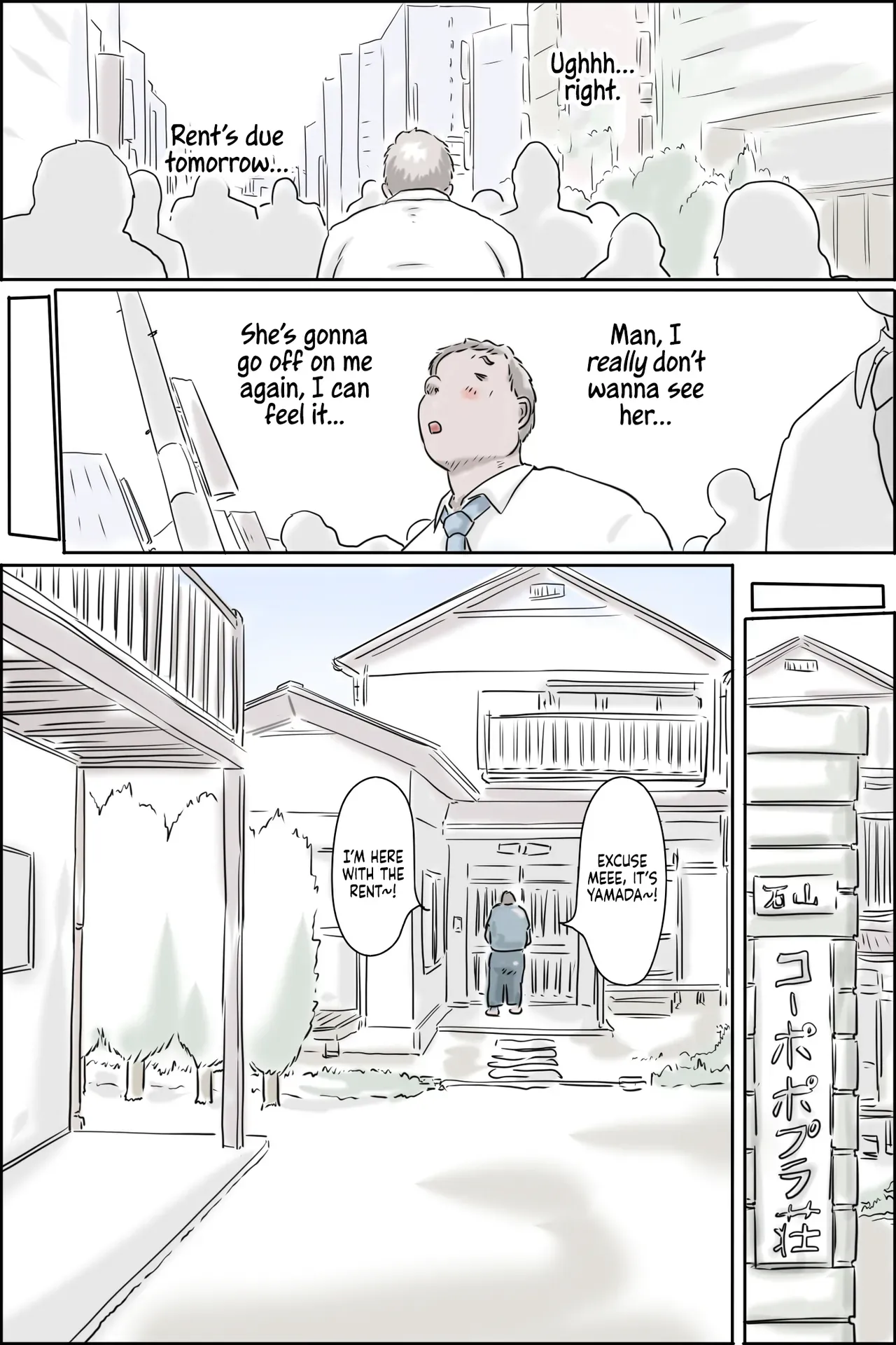 [Zenmai Kourogi] Ooya-san ga Yonderu -Mousou Dai Bakuhatsu Hen- | The Landlady Is Calling -Delusions Gone Wild- [English] [Sonarin迫] - Page 6