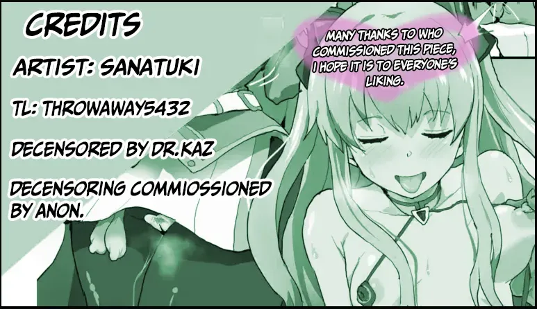 [Sanatuki] Corruption of the Special Support Section [Decensored] - Page 8