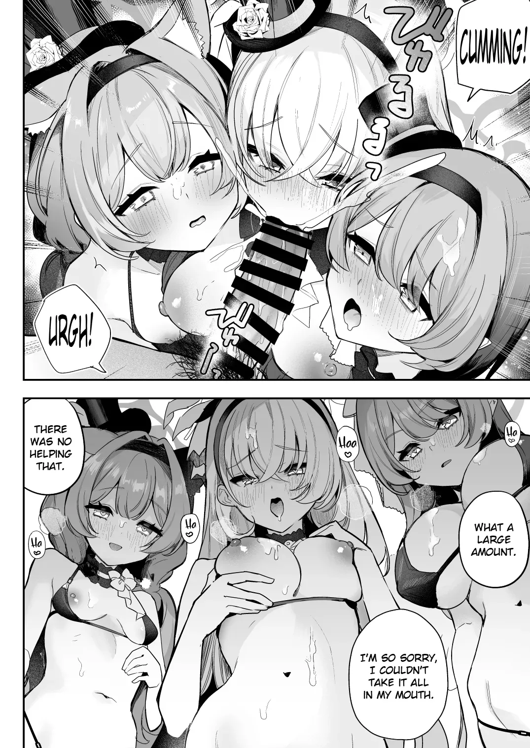[N7747, MASKDO (Isegawa Yasutaka, Masco)] Dokidoki Idol Lesson (Blue Archive) [English] [Literally Starving] [Digital] - Page 7