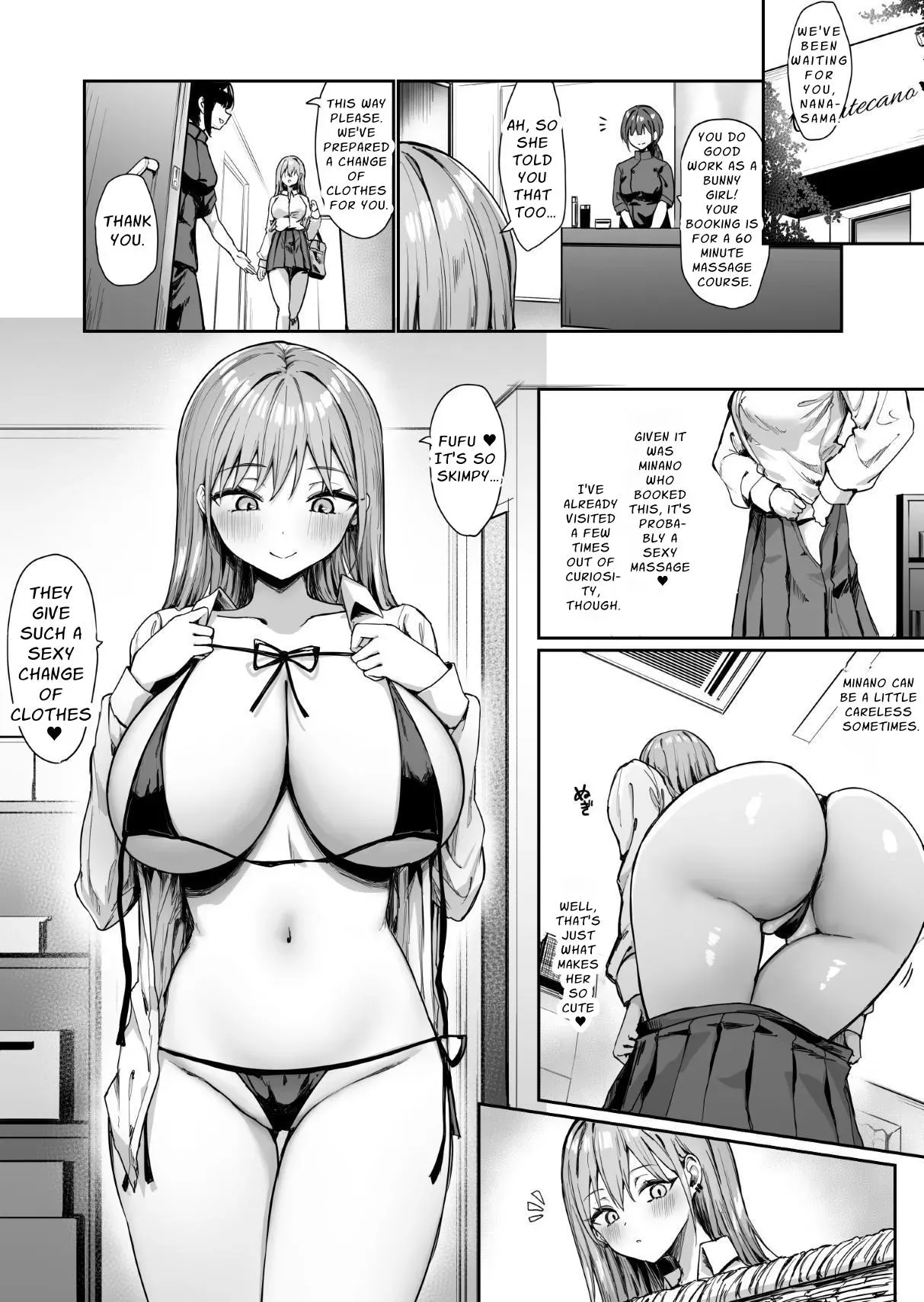 [Pirio Destruction (pn)] Nana no Oil Massage Chikubi Kaihatsu Kikou | Nana's Oil Massage Nipple Development Record [English] [APA] - Page 4