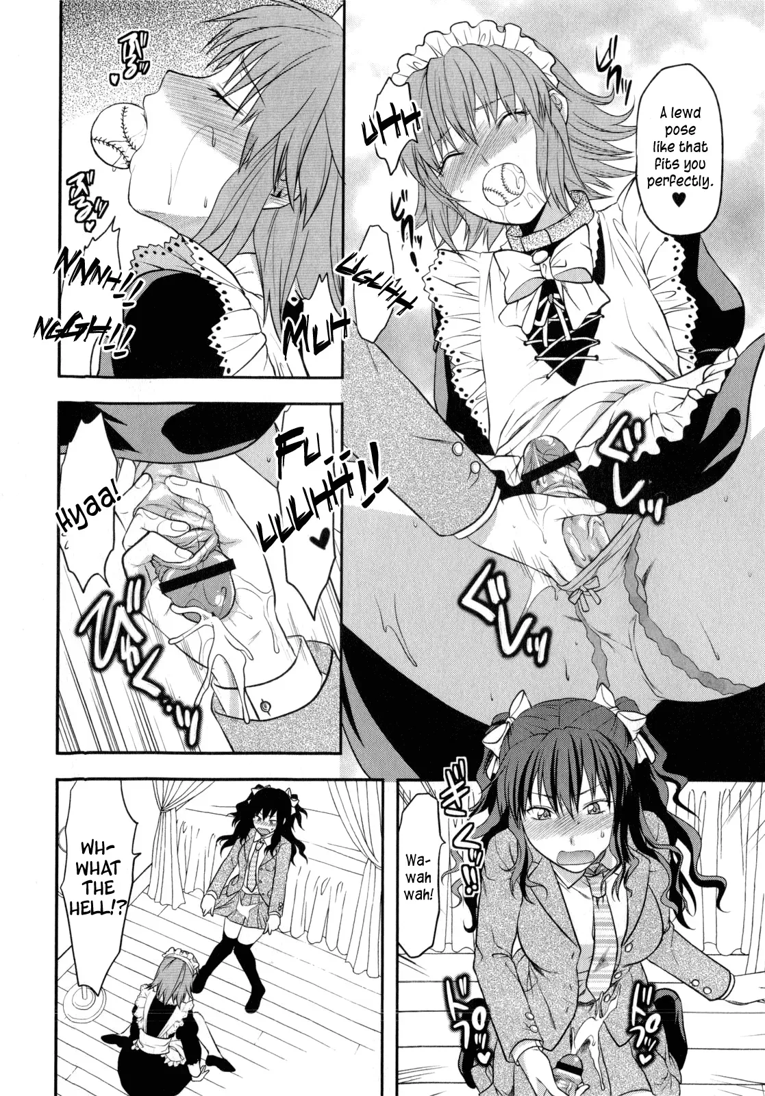 [Yuzuki N Dash] Chuuken Maid | Loyal Dog Maid (COMIC Masyo 2010-07) [English] - Page 10