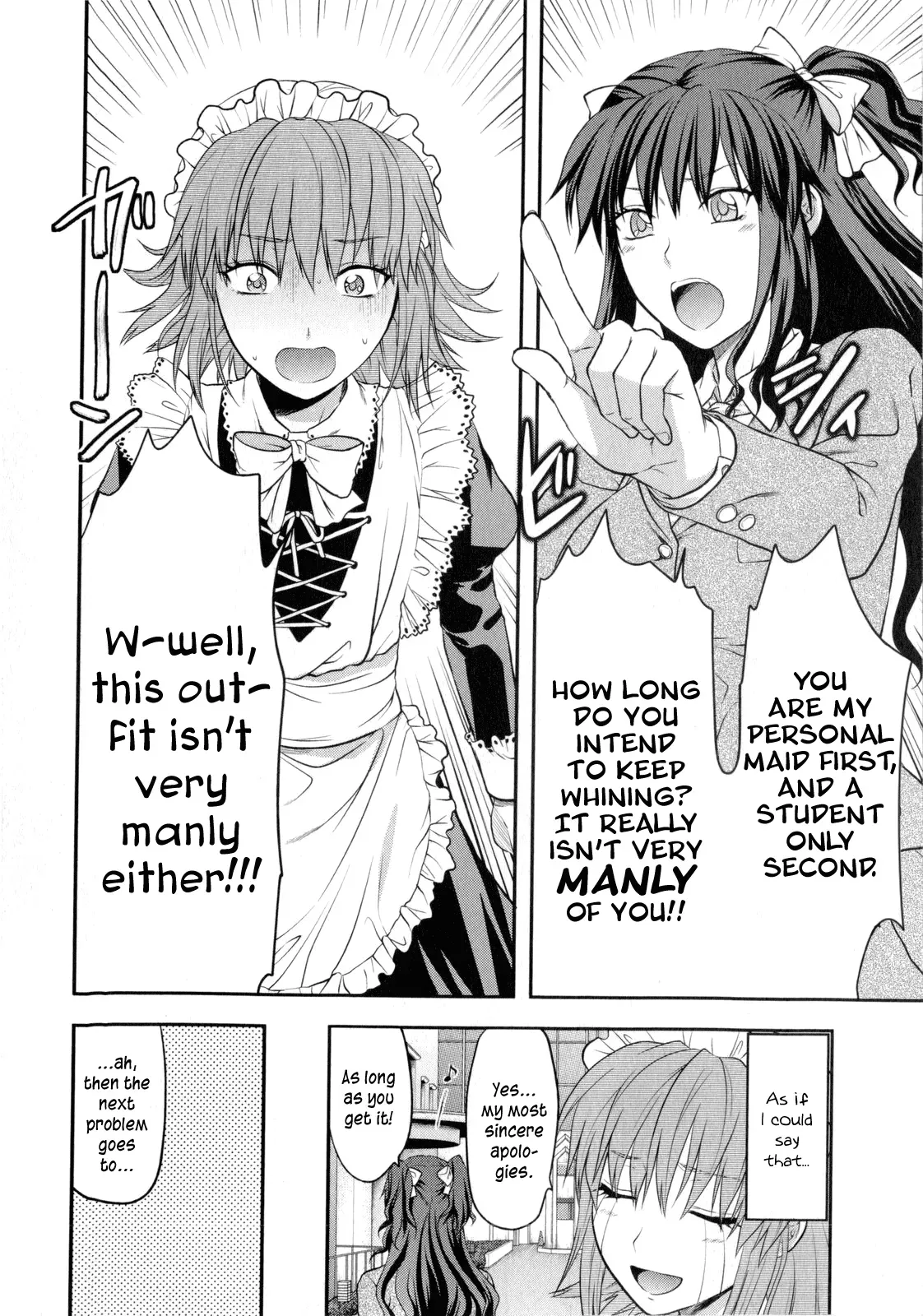 [Yuzuki N Dash] Chuuken Maid | Loyal Dog Maid (COMIC Masyo 2010-07) [English] - Page 2