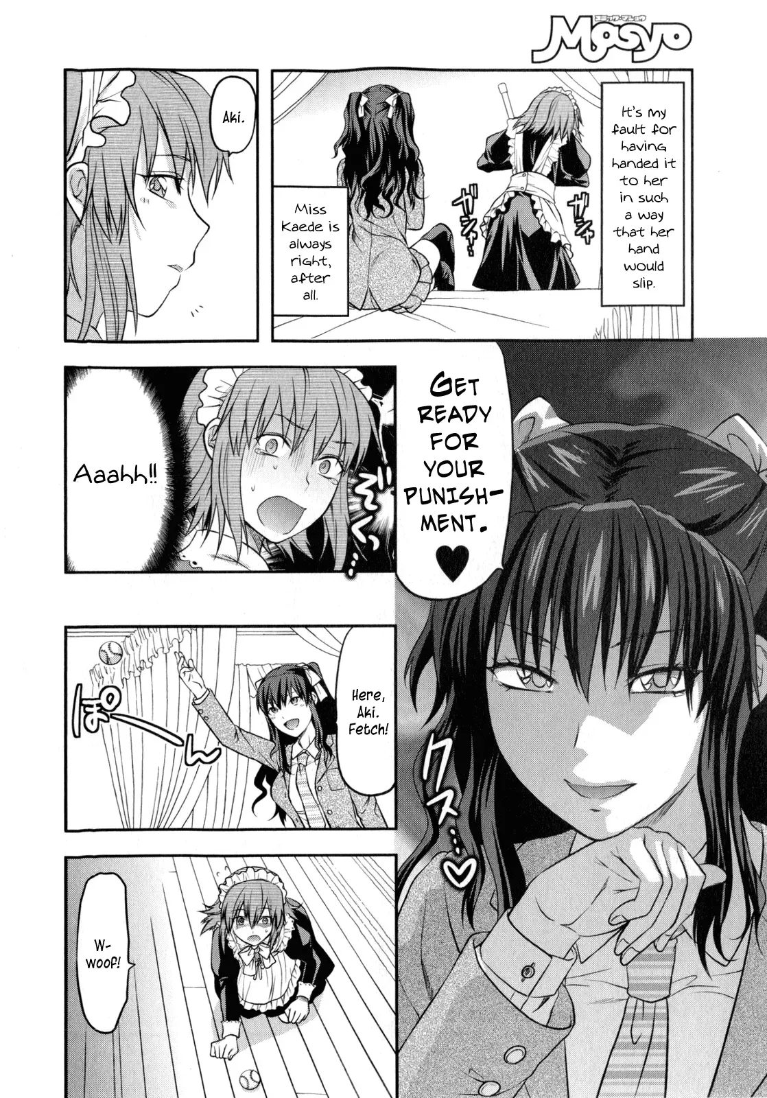 [Yuzuki N Dash] Chuuken Maid | Loyal Dog Maid (COMIC Masyo 2010-07) [English] - Page 6