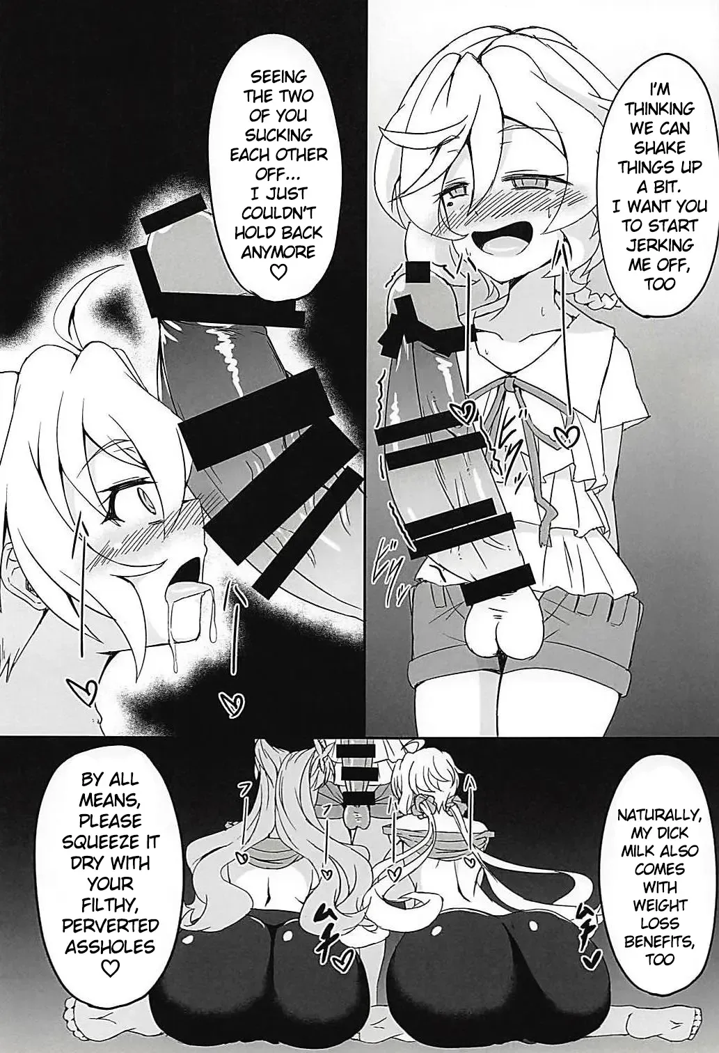 (Zesshou Stage 6) [Daisan Shinsekai (Fumikage)] DSKB-shiki Saimin Yoga (Senki Zesshou Symphogear AXZ) [English] - Page 10
