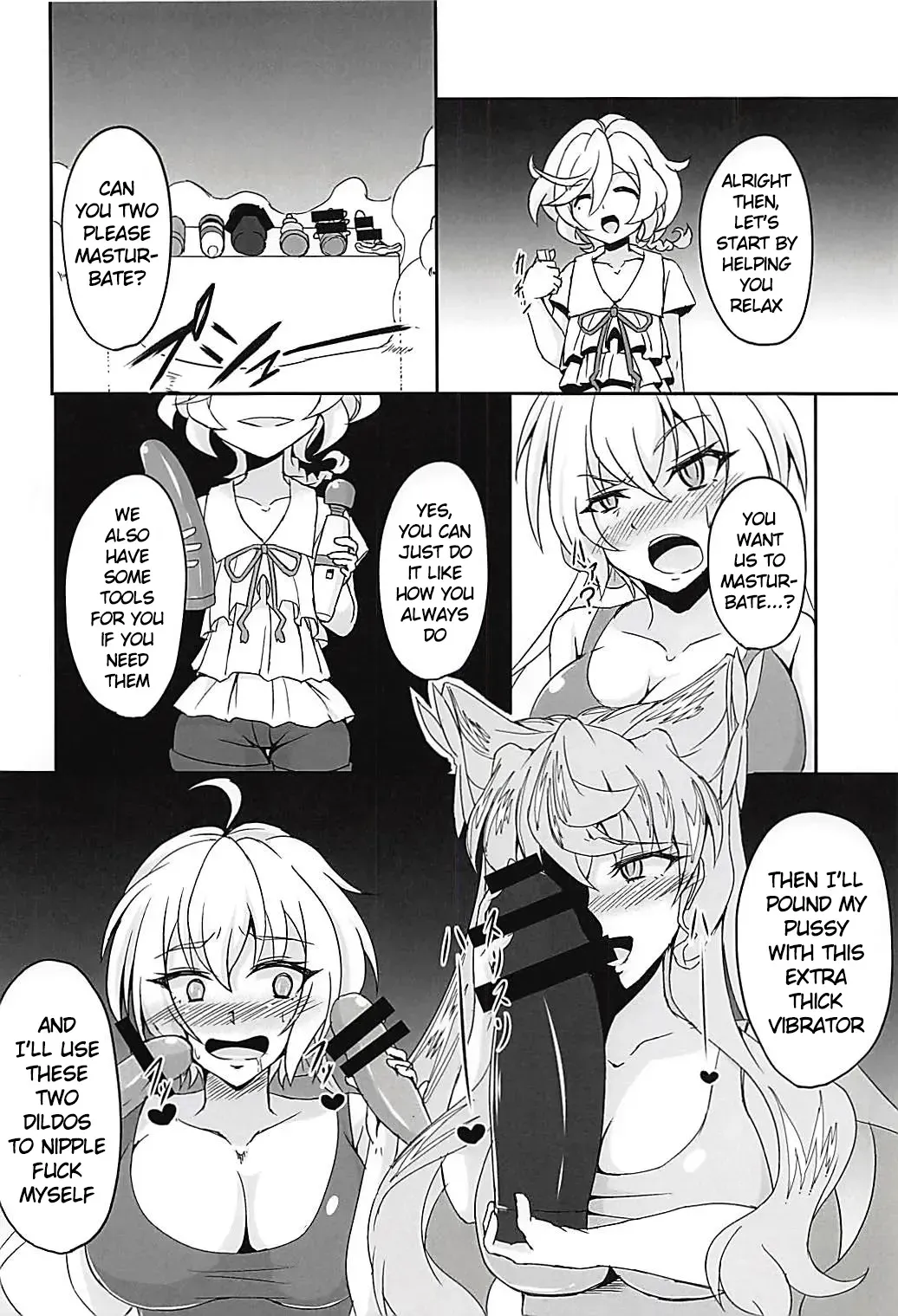 (Zesshou Stage 6) [Daisan Shinsekai (Fumikage)] DSKB-shiki Saimin Yoga (Senki Zesshou Symphogear AXZ) [English] - Page 3