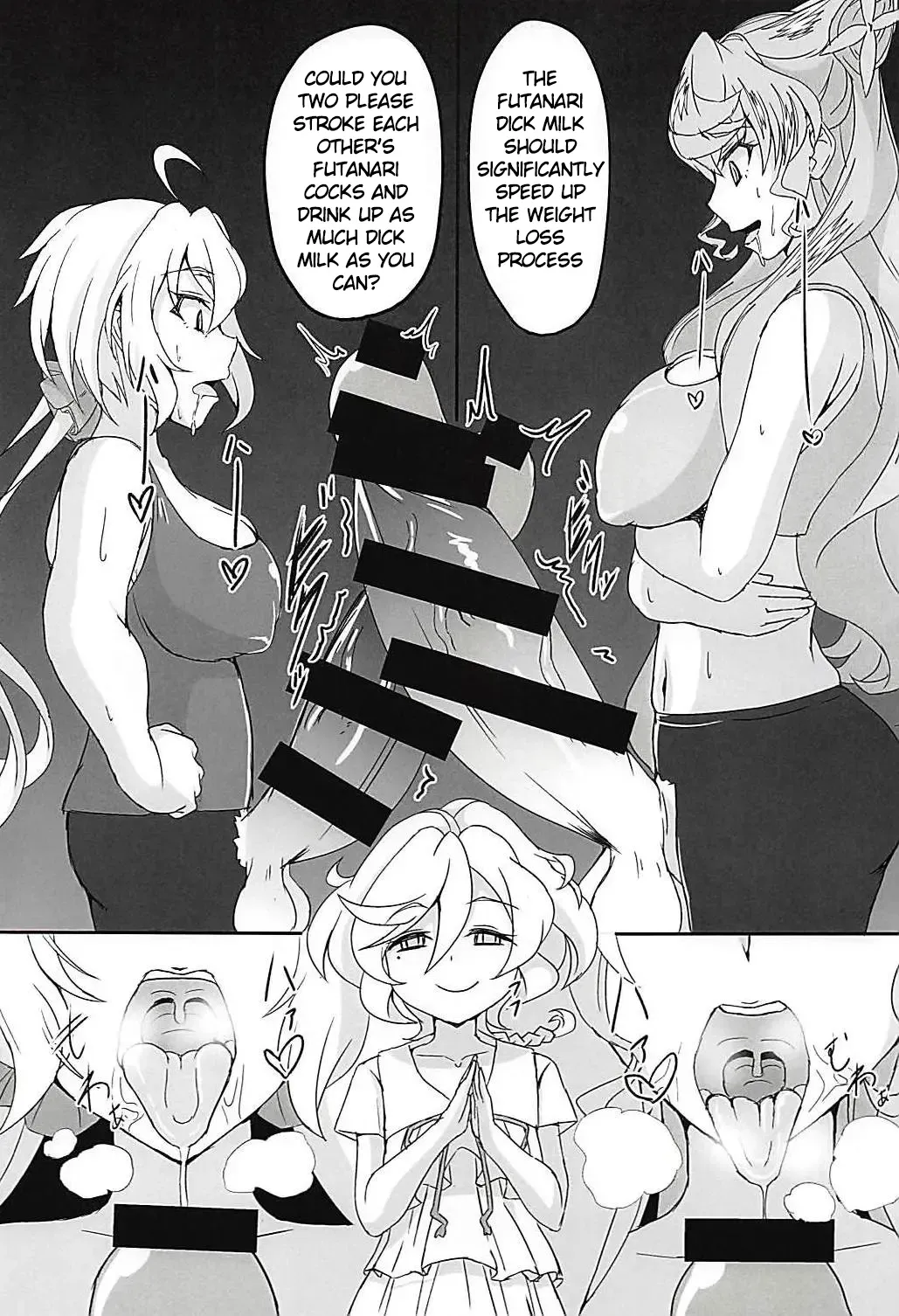 (Zesshou Stage 6) [Daisan Shinsekai (Fumikage)] DSKB-shiki Saimin Yoga (Senki Zesshou Symphogear AXZ) [English] - Page 6