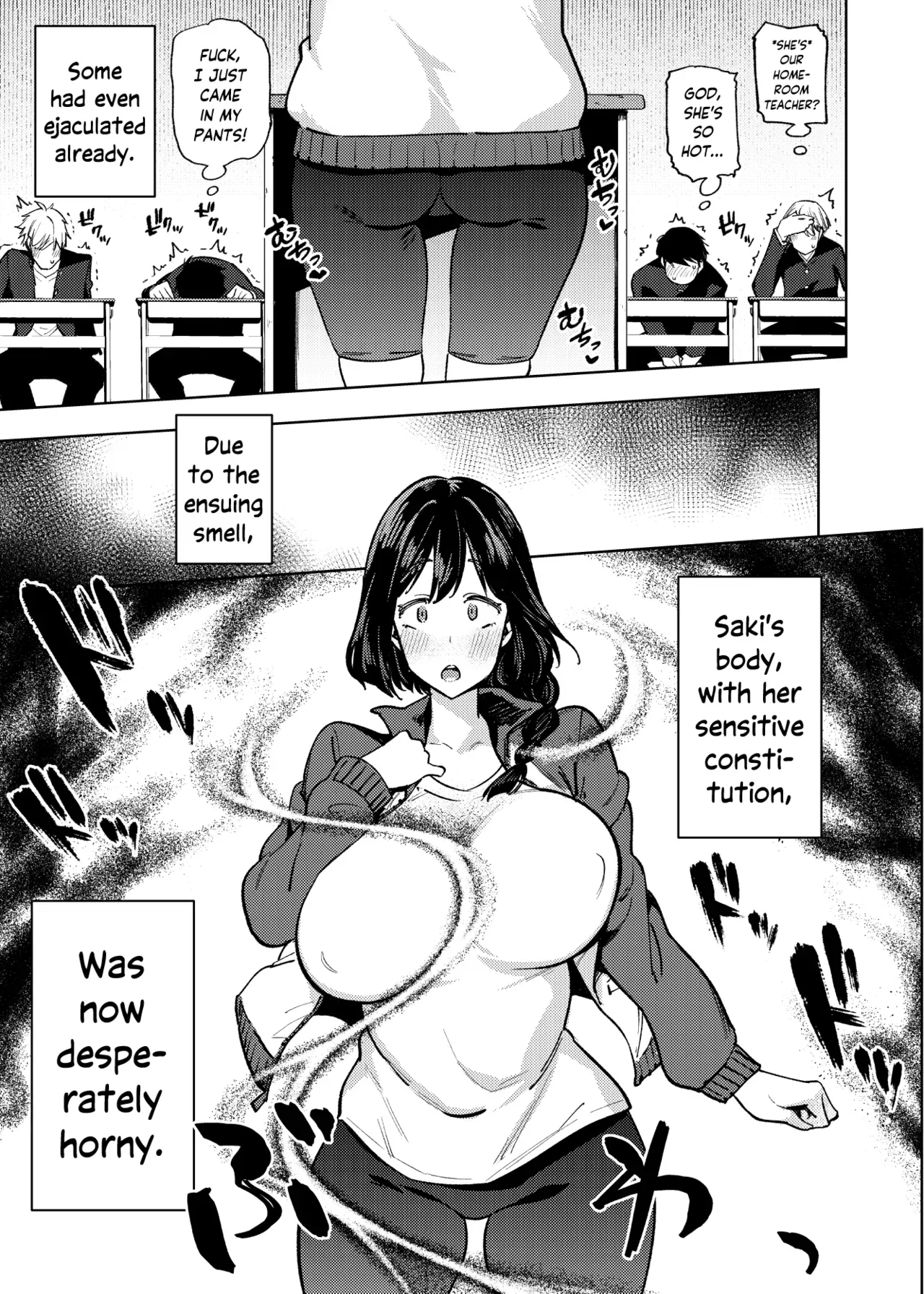 [Yukikagerou (Magura Ene, KANZUME)] Komori-sensei wa Komoranai | Komori-sensei Comes Out of Her Shell [English] [skibidibenki] [Digital] - Page 6