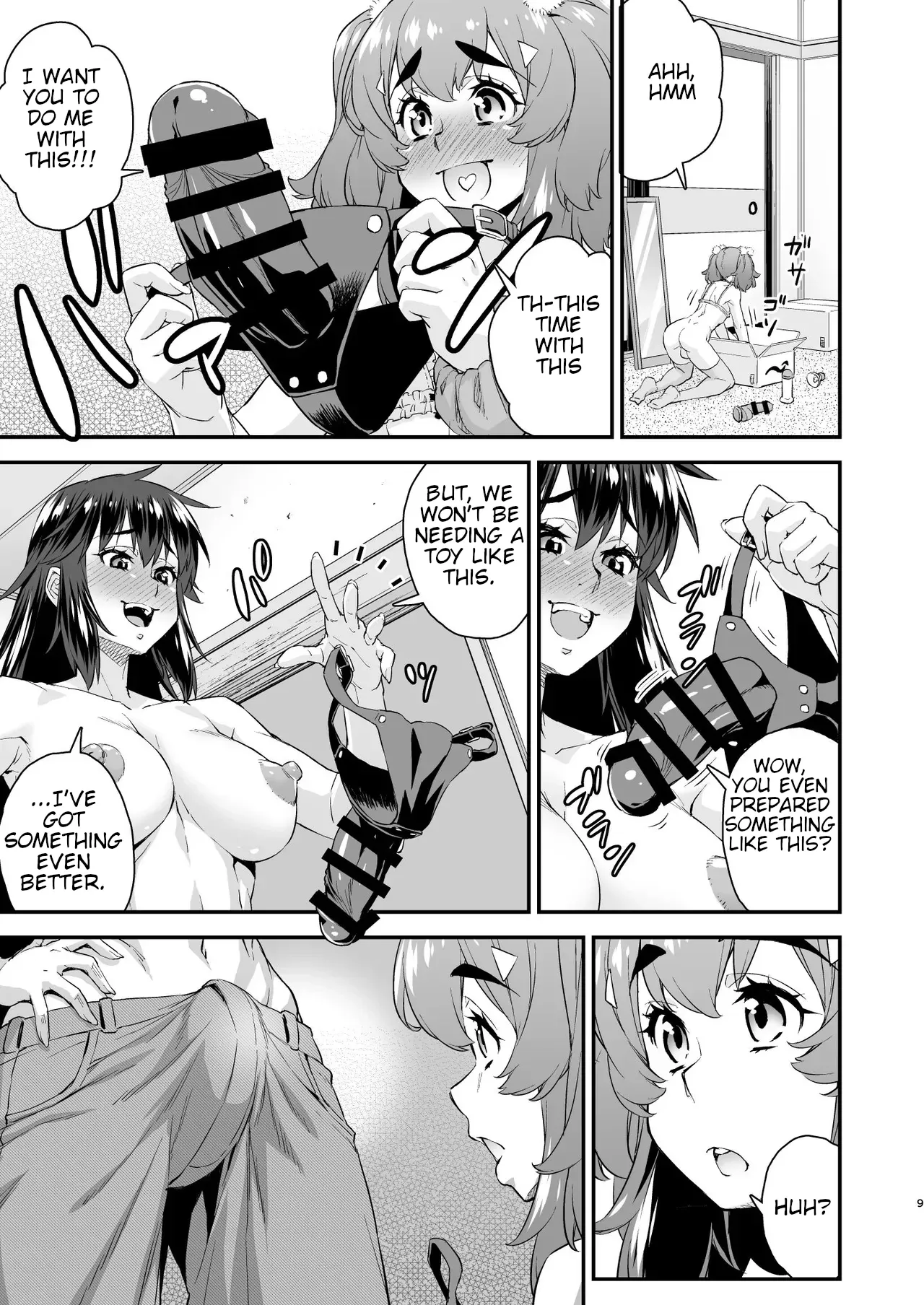 [Katooya (Katou Jun)] Avatar ☆ Trance! 14 [Digital] [English] - Page 9