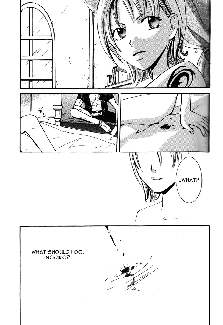 (C58) [Various (Harumi Chihiro)] Harigane Shiitsu (One Piece) [English] [Otakupink] [Incomplete] - Page 4