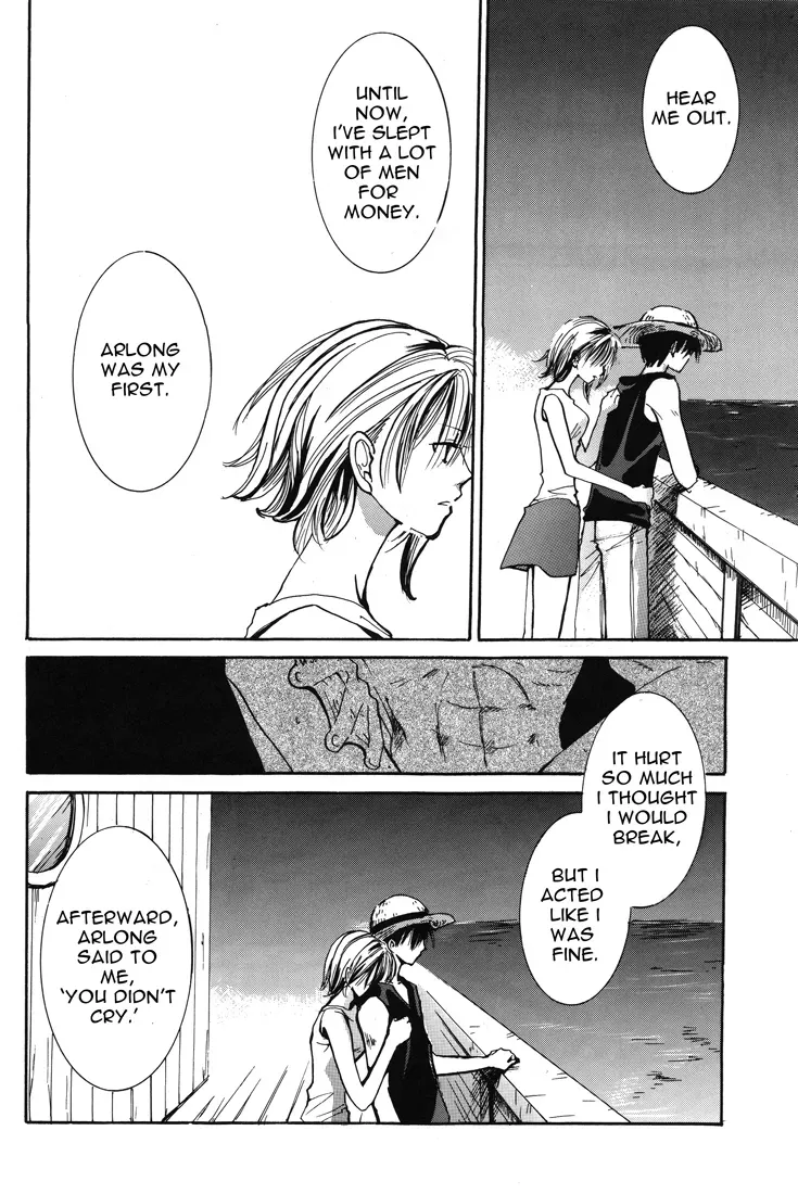 (C58) [Various (Harumi Chihiro)] Harigane Shiitsu (One Piece) [English] [Otakupink] [Incomplete] - Page 9